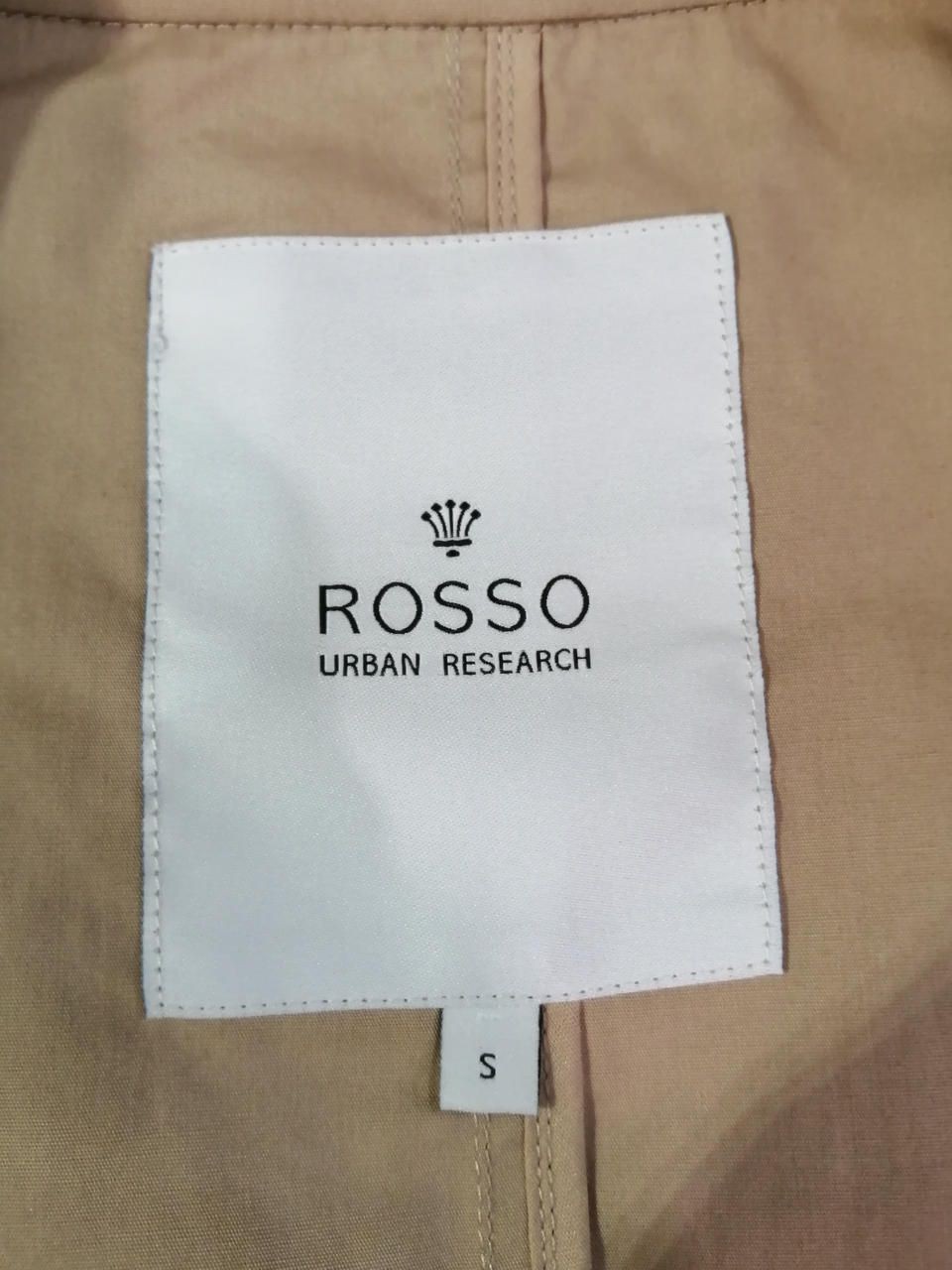 ROSSO Balmain Collar Coat Beige S Used