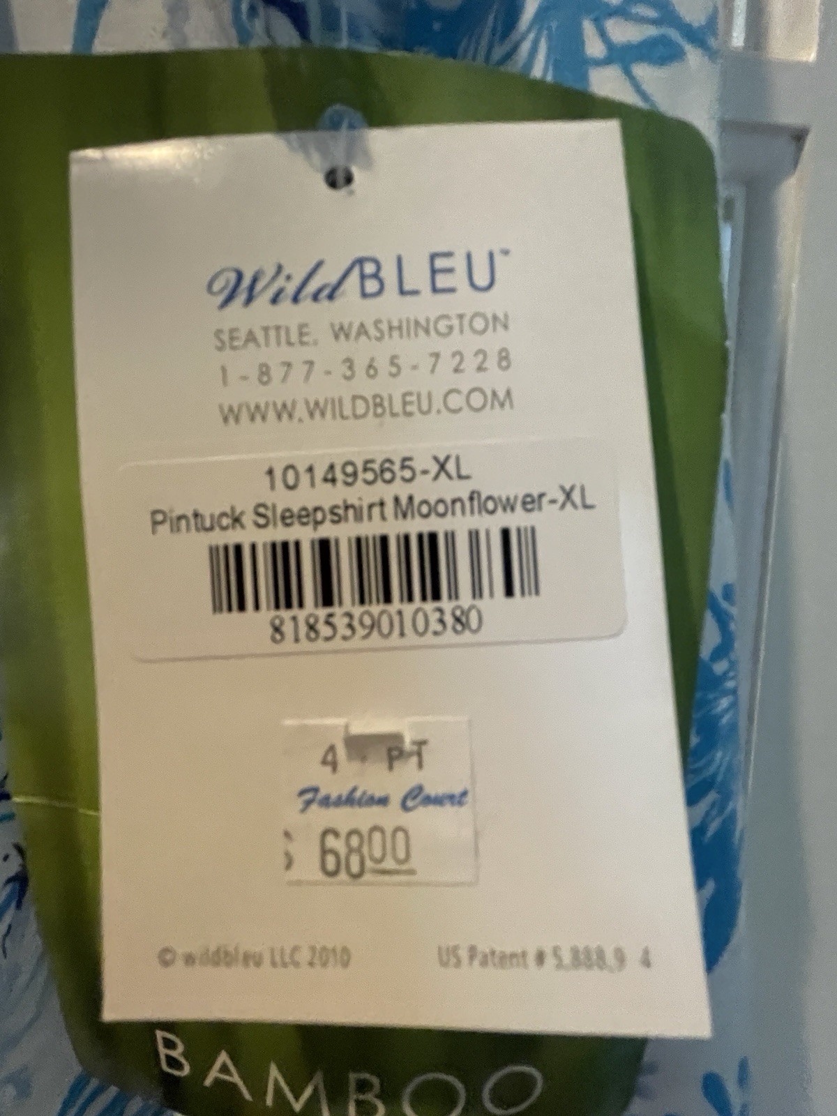 NWT WildBleu Pintuck Moonflower Bamboo Stay Cool Moisture Wicking Sleepshirt XL