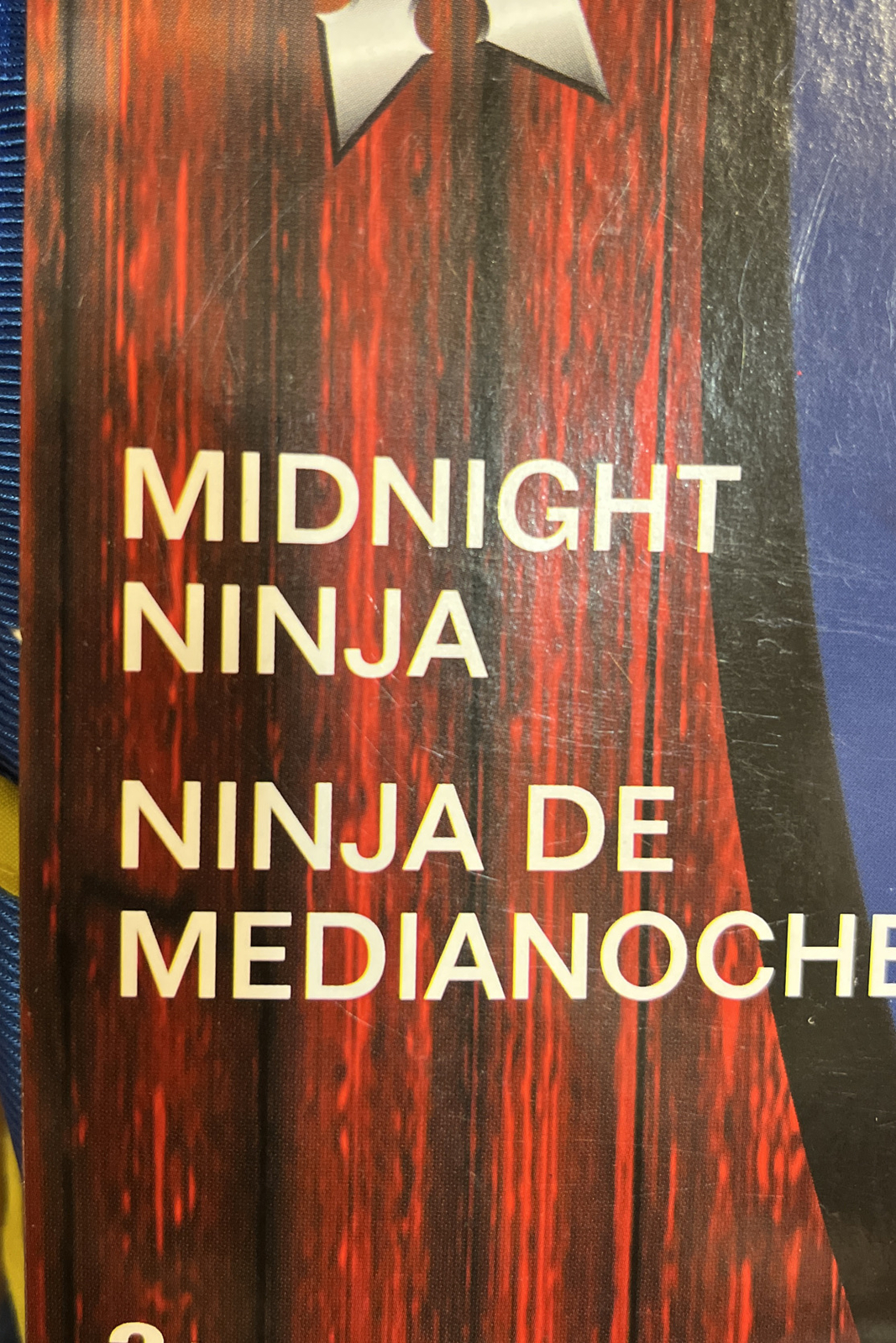 Ninja Marshal Arts, Midnight Ninja Size 2T, Black/Blue, NEW, B4D13