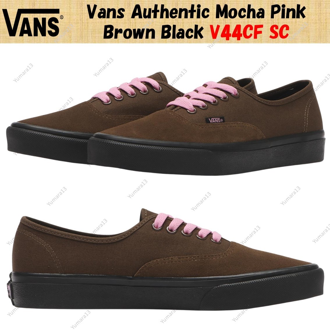 Vans Authentic Mocha Pink Brown Black V44CF SC Men’s Size