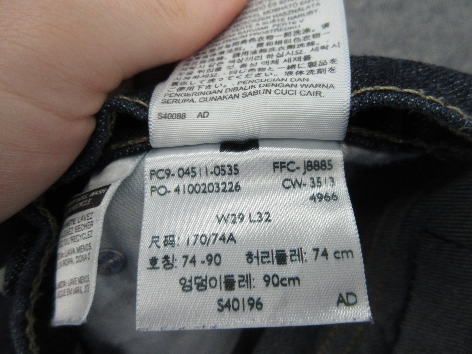 Levis 511 Jeans Mens 29×32 Blue Slim Fit Straight Mid Rise Western (FITS 28×30)