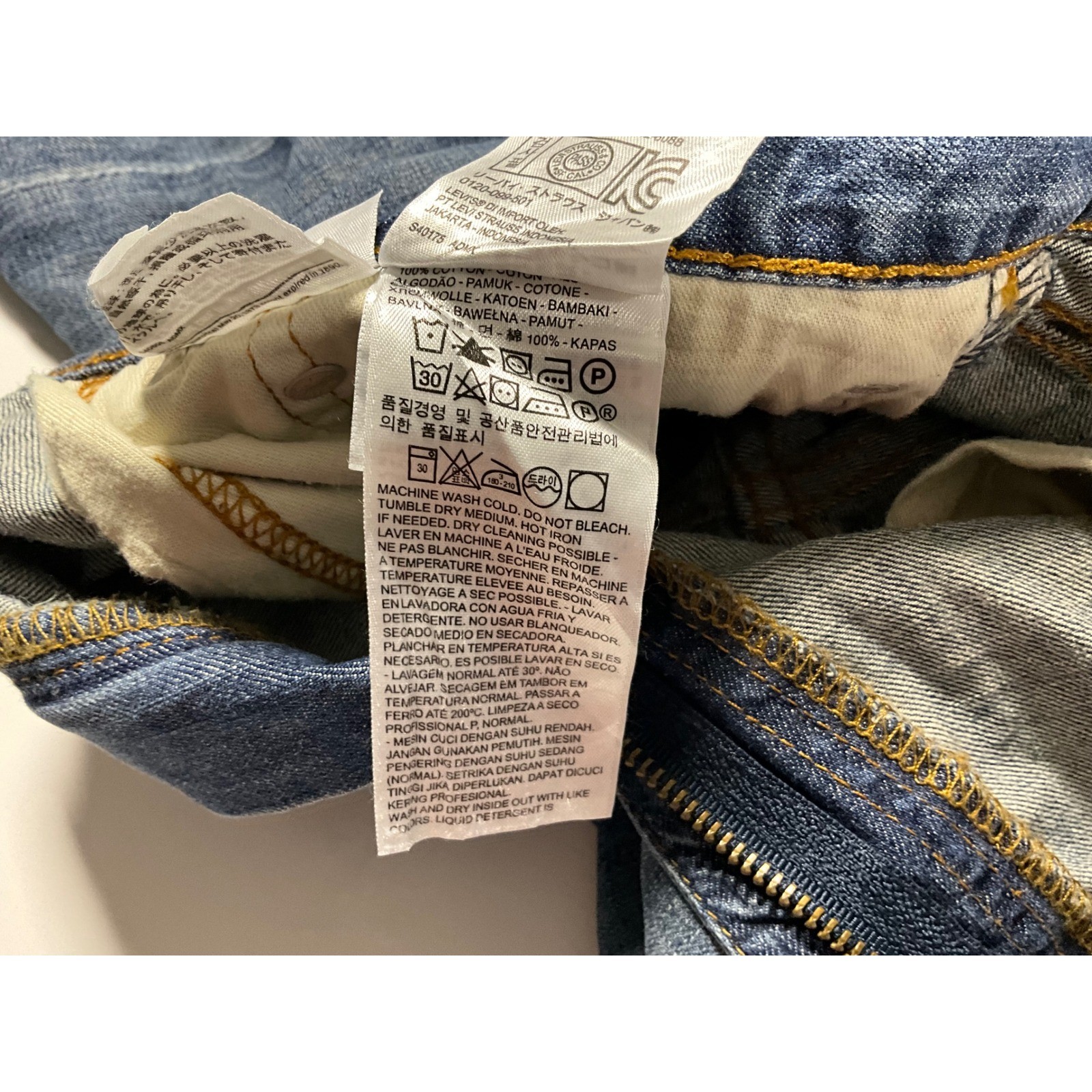 Levis 505 Mens Regular Fit Straight Leg Jeans W36 L32 Classic