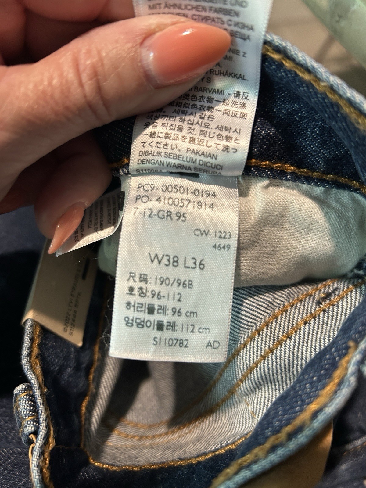 Levi’s 501 Original Men’s Jeans Lot of 4 W38 L36 NWT 00501-0194 Dark Stonewash