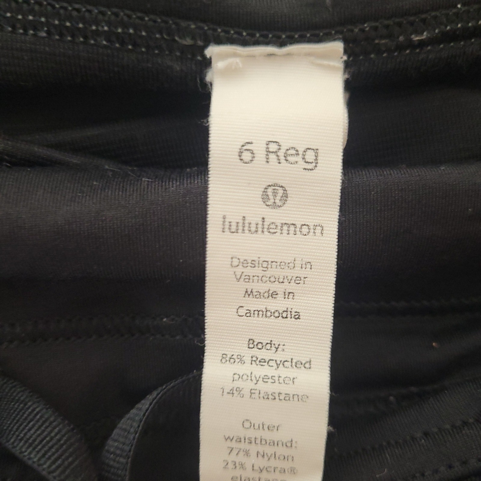 Lululemon Speed Up Shorts Heathered Gray Black Running Athletic Women Size 6 Reg