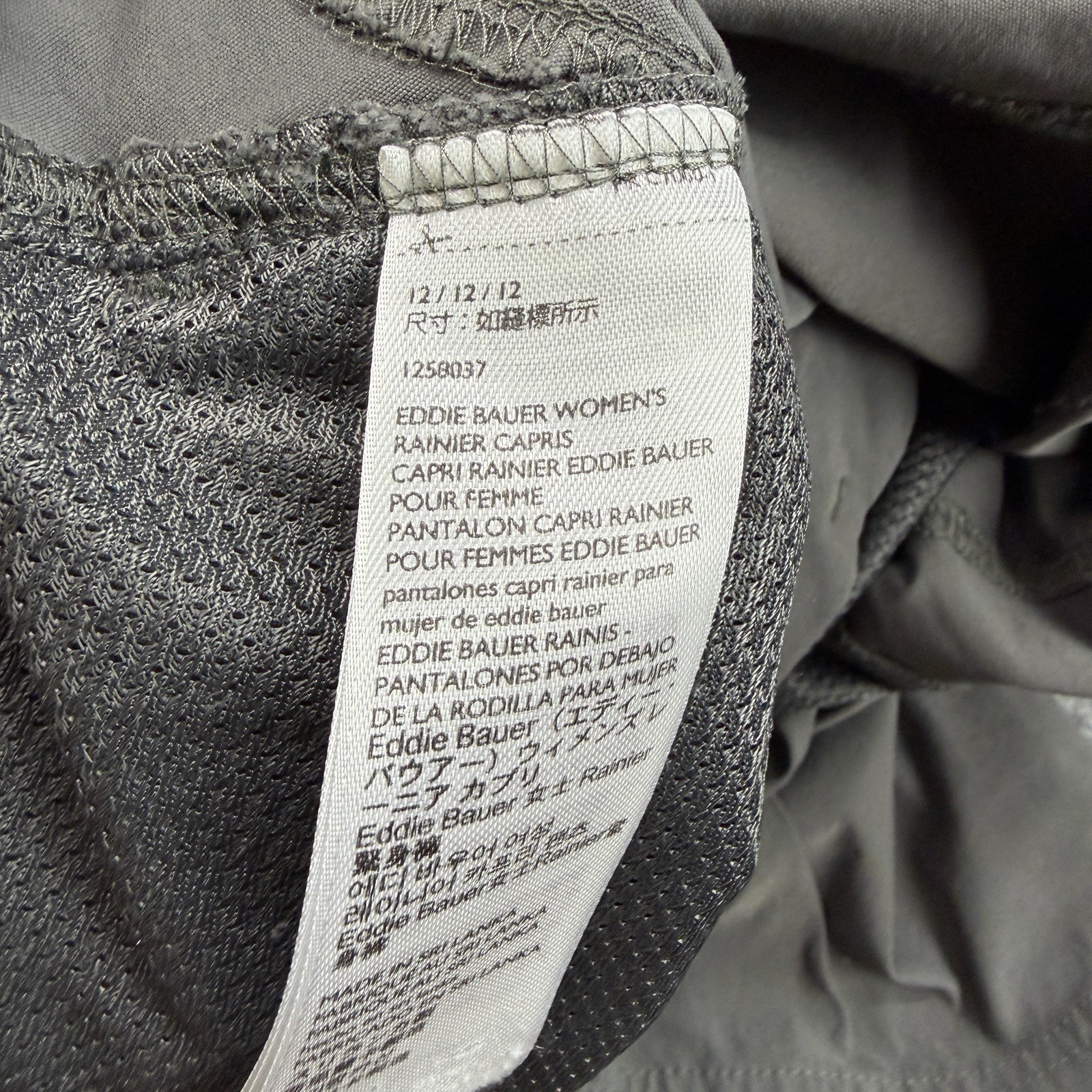 Eddie Bauer Rainier Capri Pants Womens 12 Gray Stretch Hiking Fishing Travel