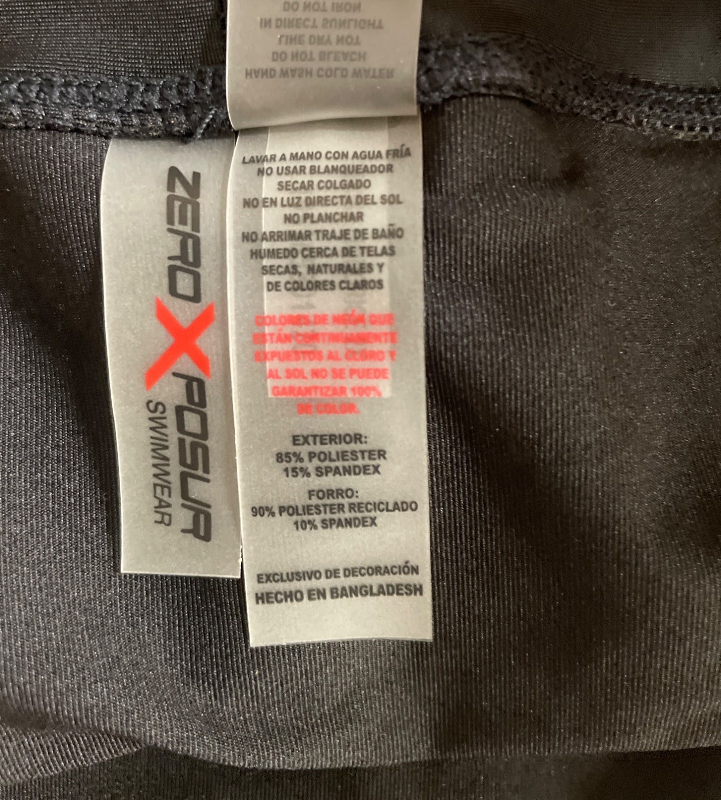 Zeroxposur Womens Size 2X Black Swim Shorts