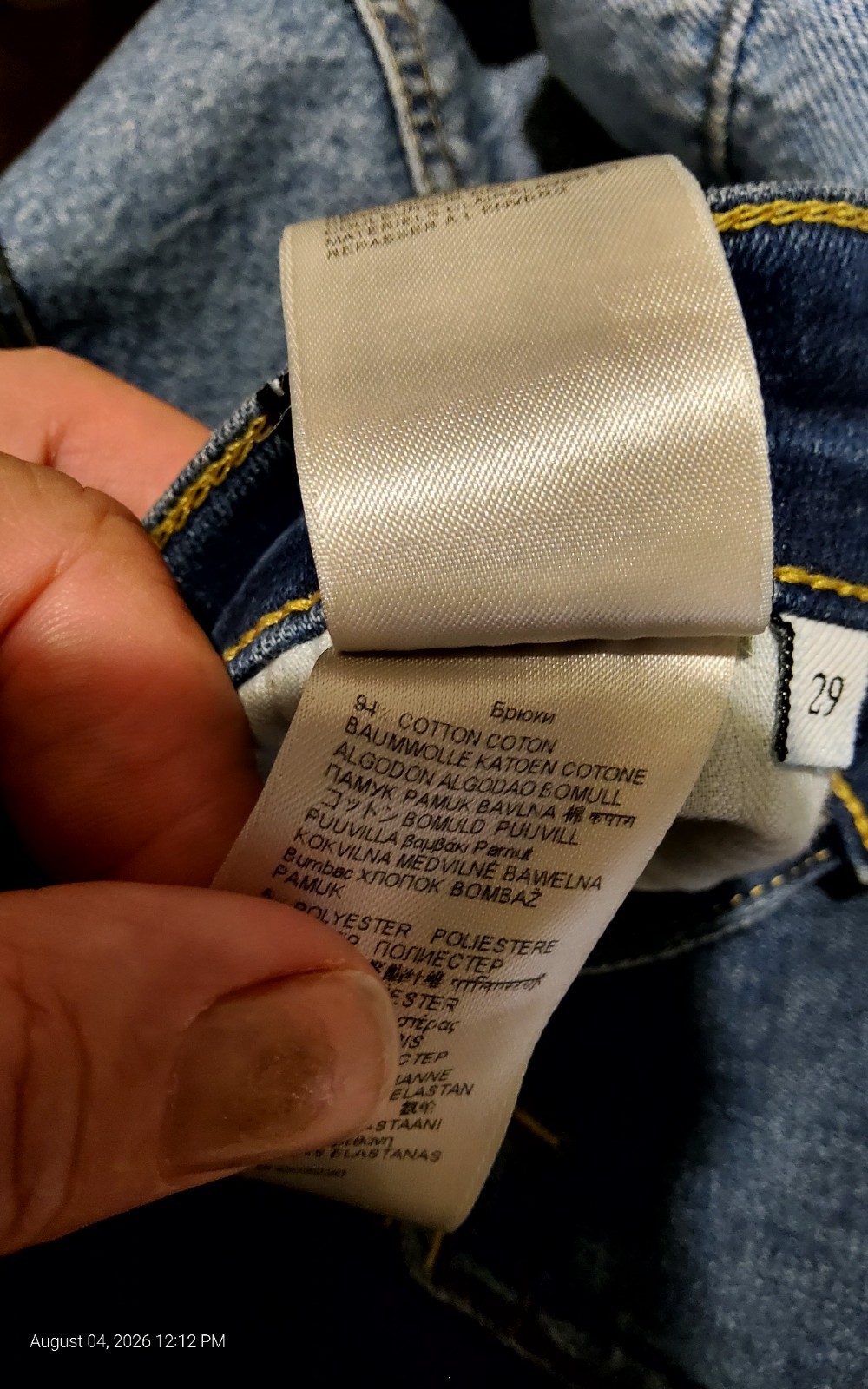 7 for all mankind Dojo Taylorless Bronze Stripe Medium Wash jeans Sz 29 Reg