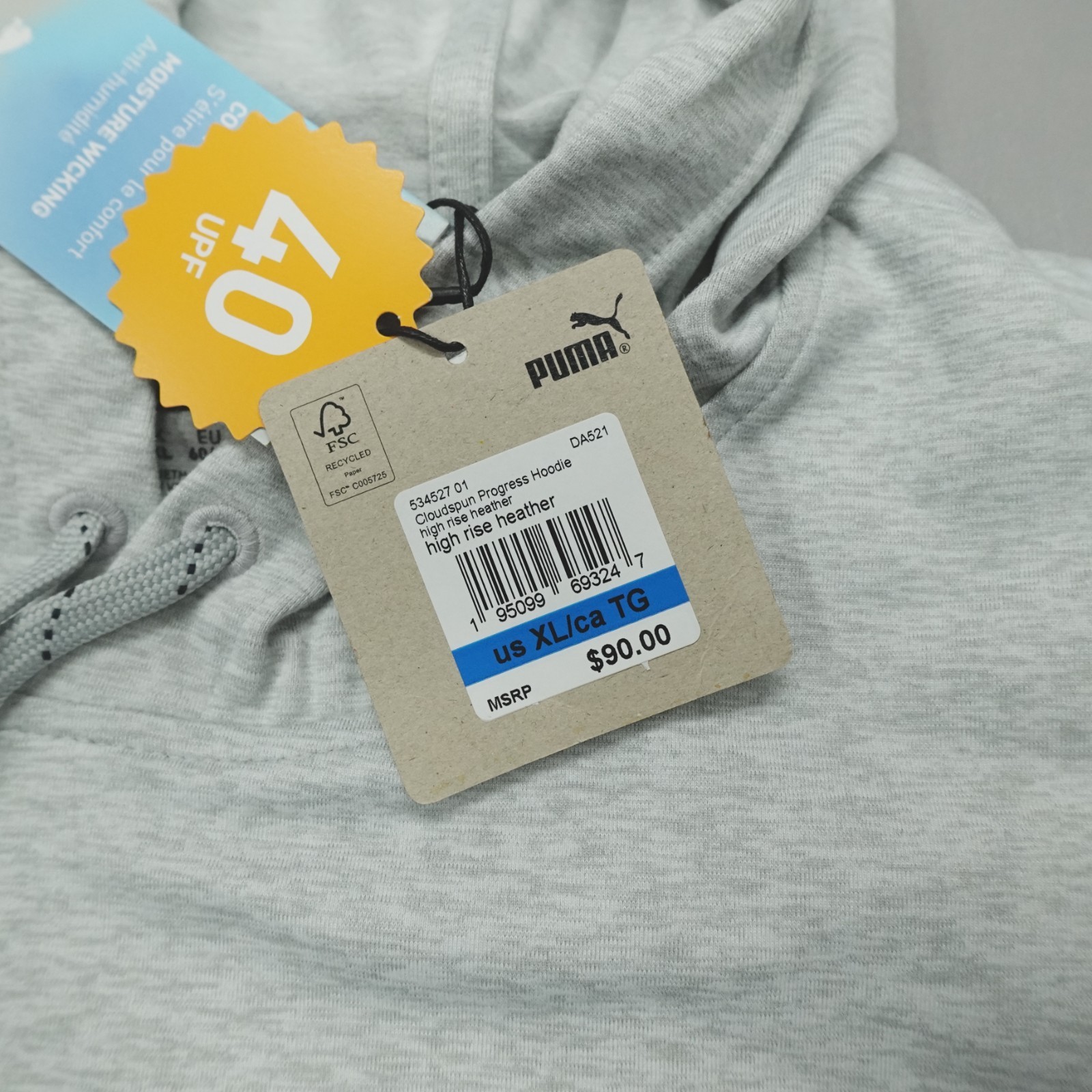 Puma Cloudspun Progress Hoodie Men’s Performance Sweatshirt Grey Heather NWT