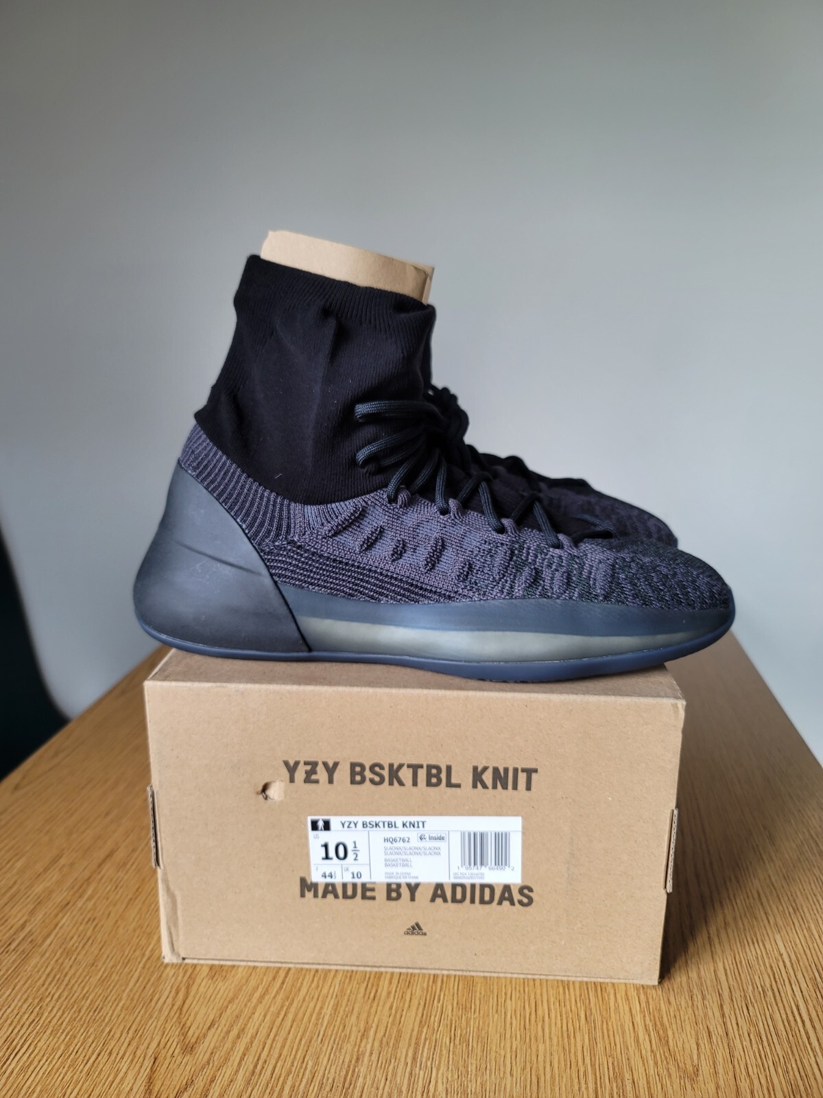 adidas Yeezy Basketball Knit – Slate Onyx – Size 10.5M – HQ6762 – Brand New!