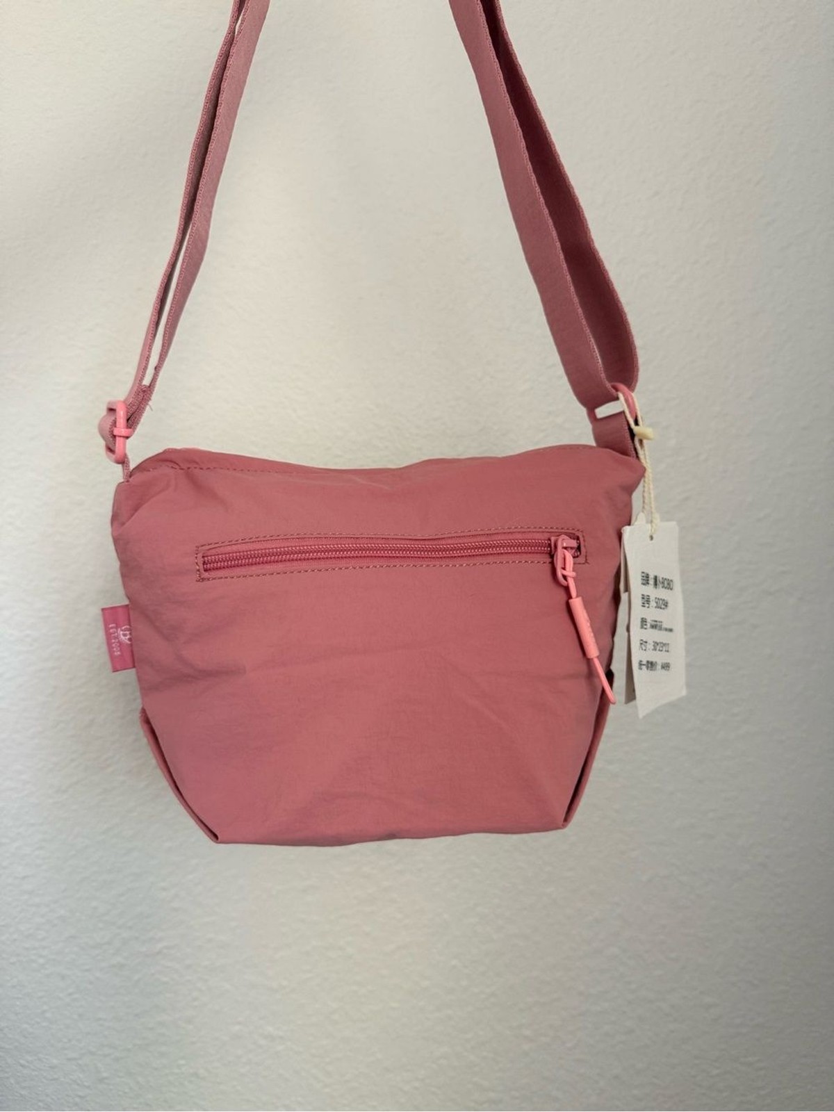 Ultra-Light Water-Resistant Crossbody Bag – Brand New