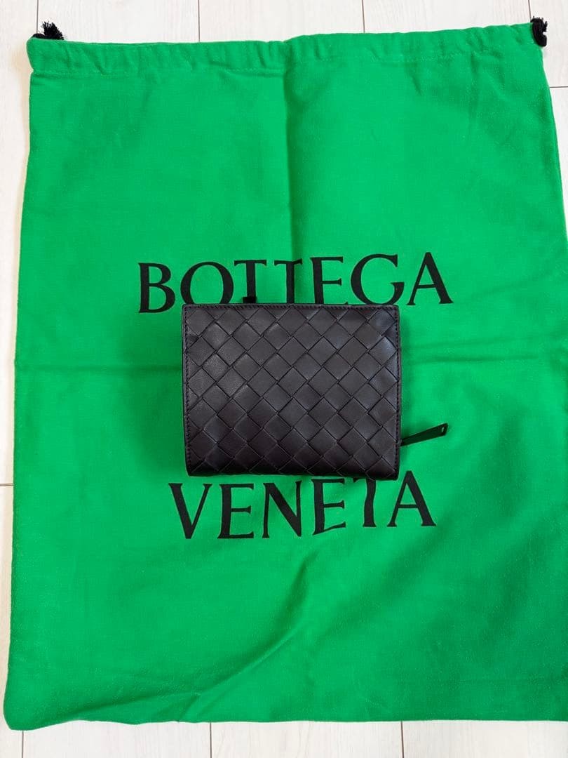 Drop Bottega Veneta Nylon x Leather Tote Bag