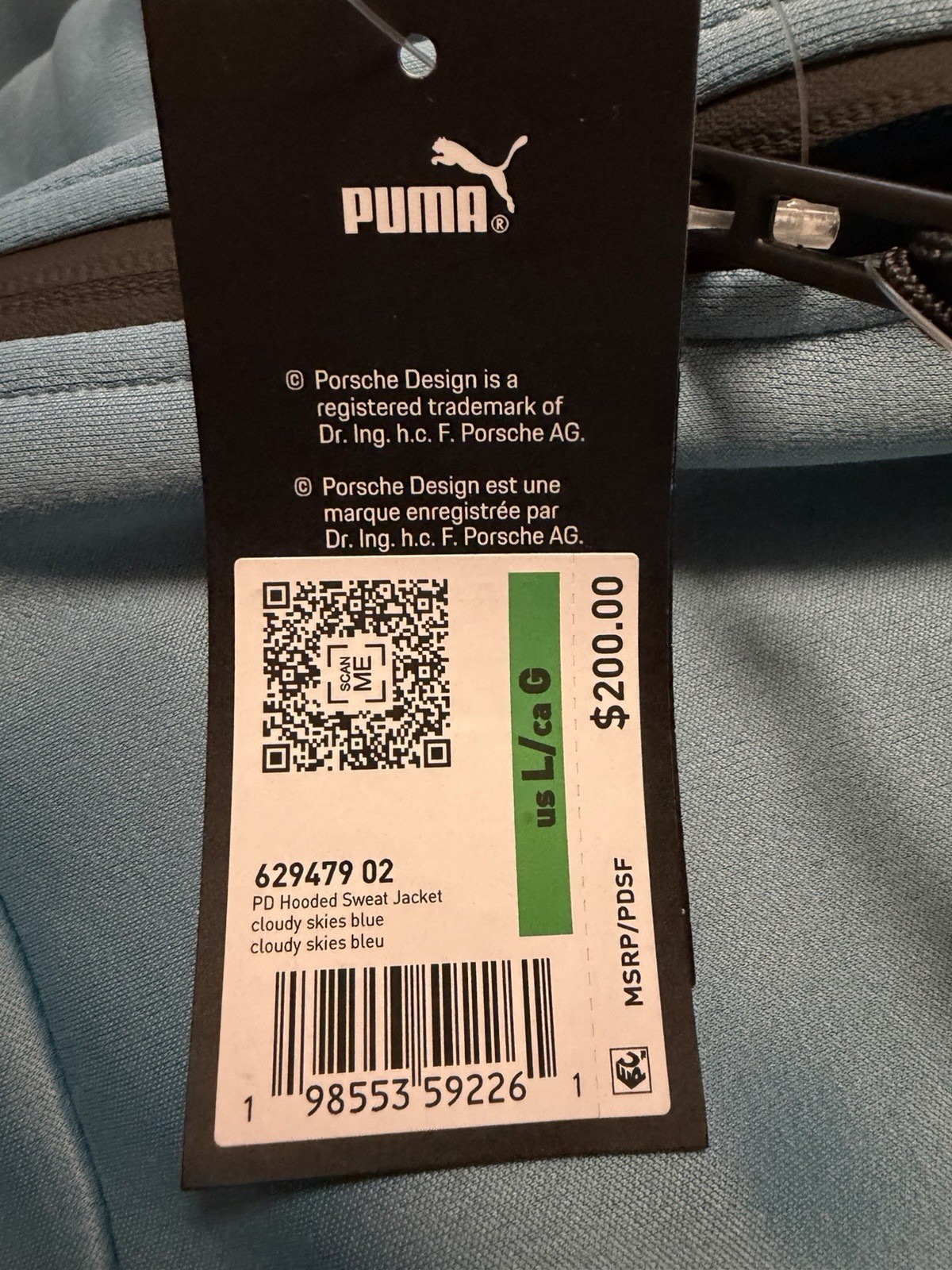 PUMA Porsche Design Full Zip Hooded Light Blue Men luxury Jacket Large NWT