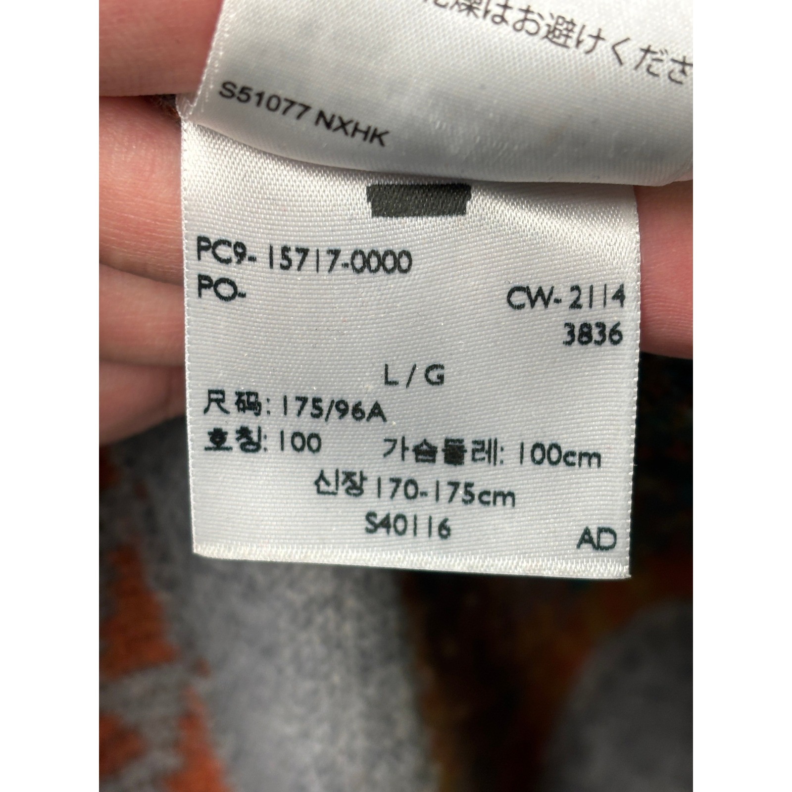 Levi Strauss Co Mens L Geometric Pattern Wool Blend Sweater Gray Orange