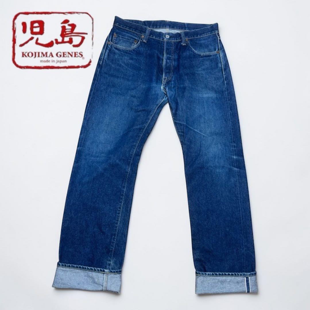 KOJIMA JEANS Japan Selvedge Denim Dark Navy W36 Red Ear Made in Japan Used