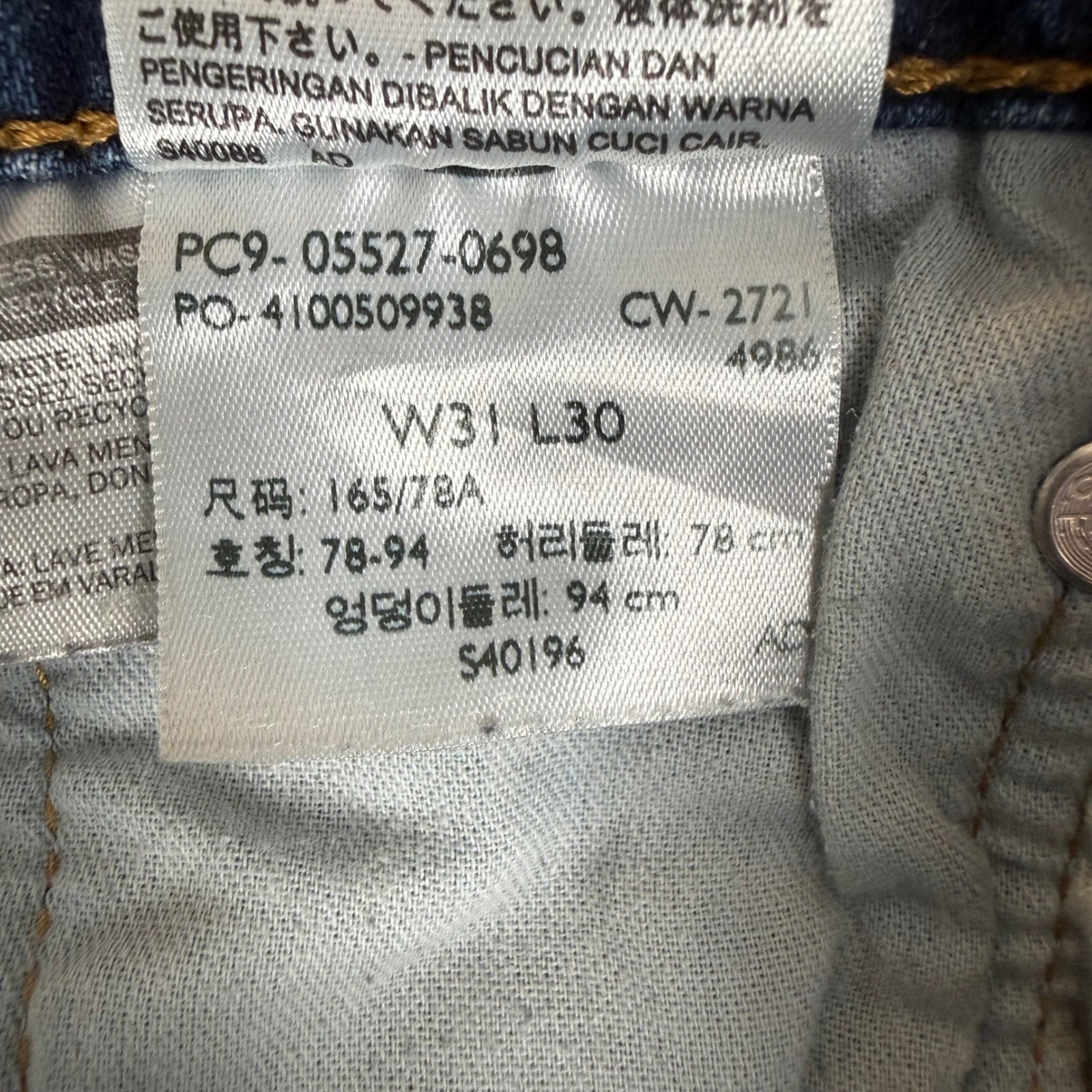 Levi’s 527 Slim Bootcut Jeans 31×30 Medium Wash Denim Blue Workwear