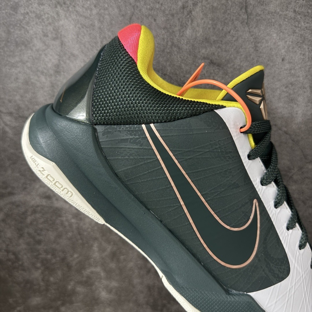 New NK Zoom Kobe 5 Protro EYBL Forest Green Mens Women Basketball Shoes All Size