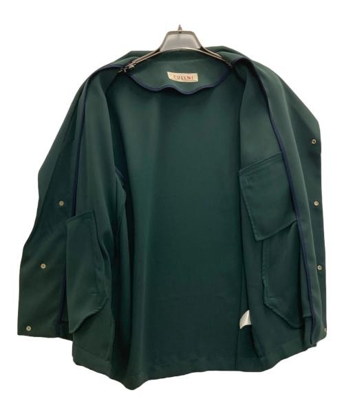 CULLNI Double-breasted jacket green 19-SS-019