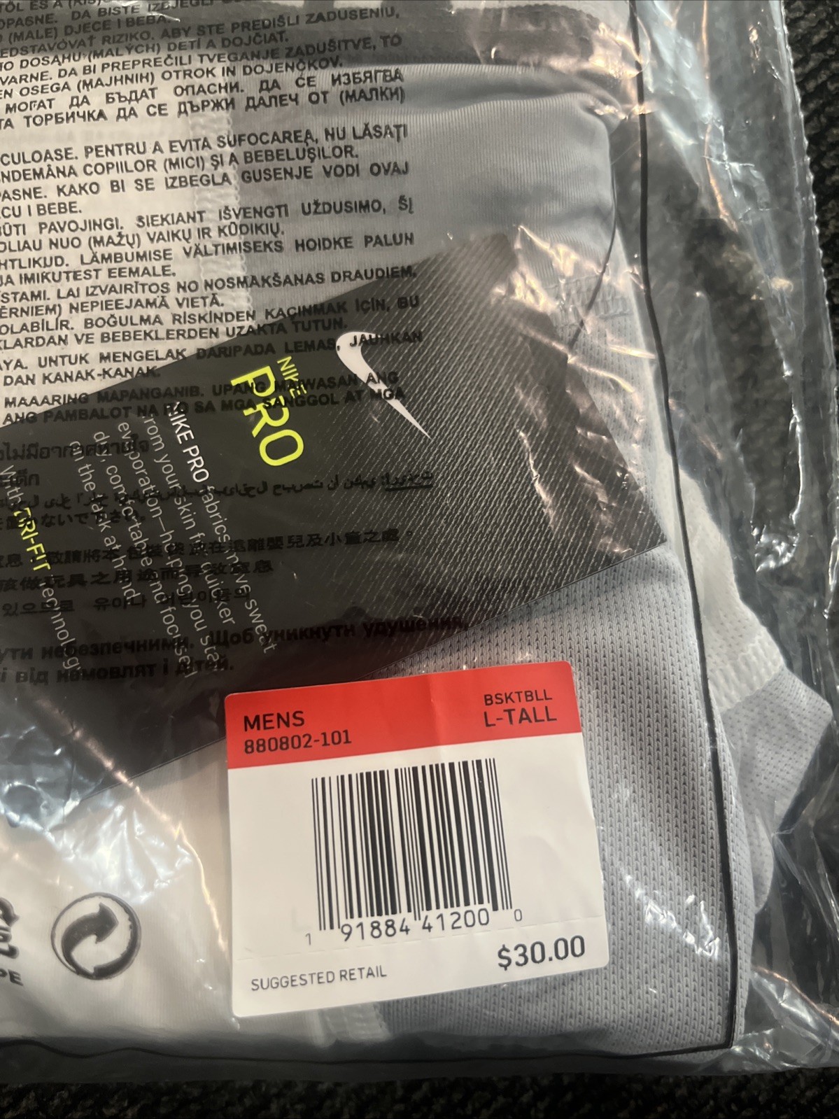 NIKE PRO NBA COMPRESSION SHORTS Player Issue 880802-101 LT, 2XLT, 3XLT