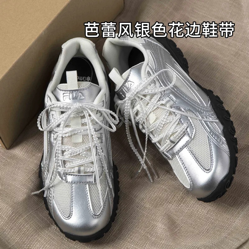 One Pair Silver Lace Shoelaces Thin Round Laces Sneaker Sport DE Training Shoes