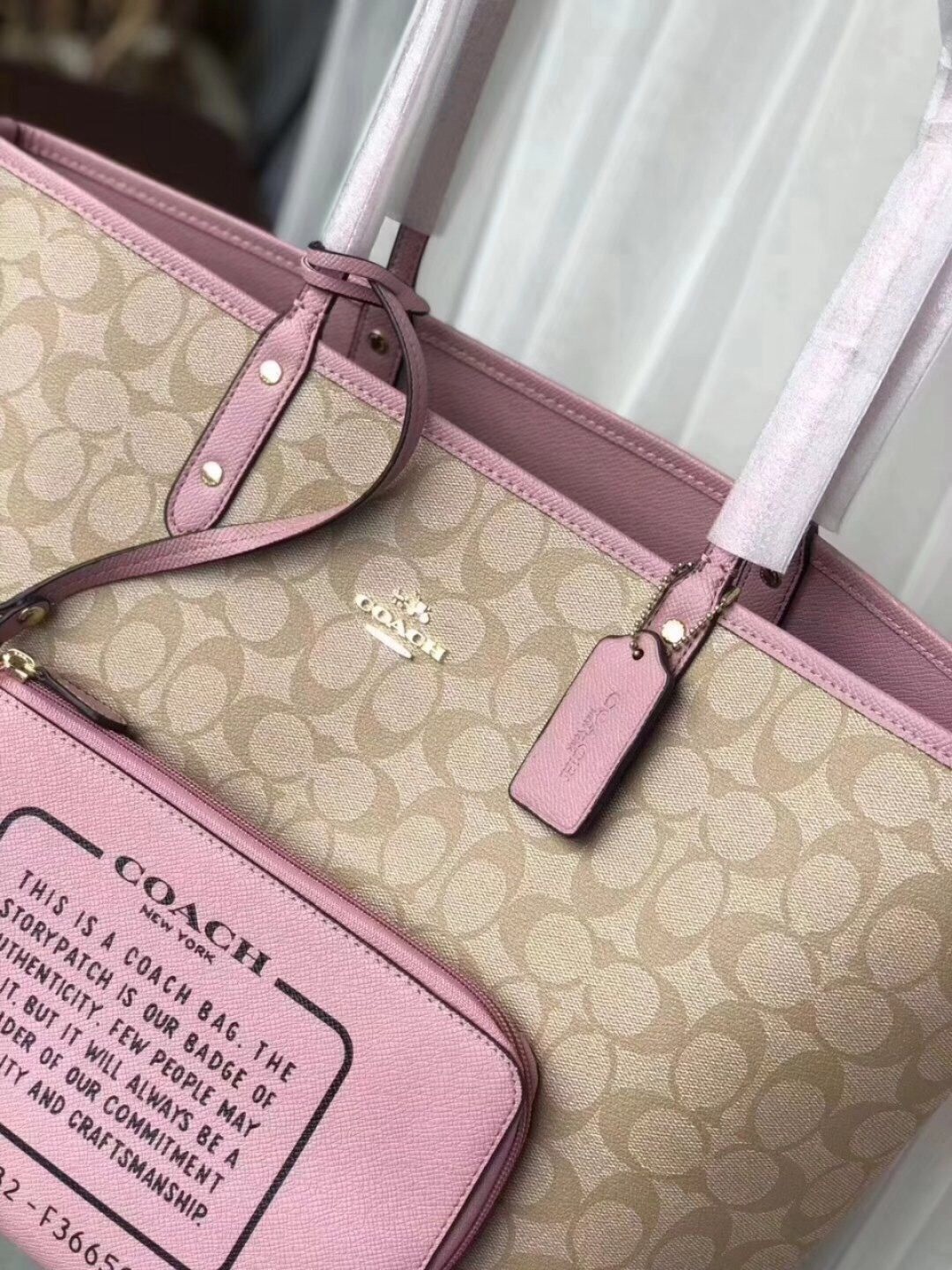 Coach F36658 Brown / Pink Reversible City Tote Bag With Pouch Outlet NWT