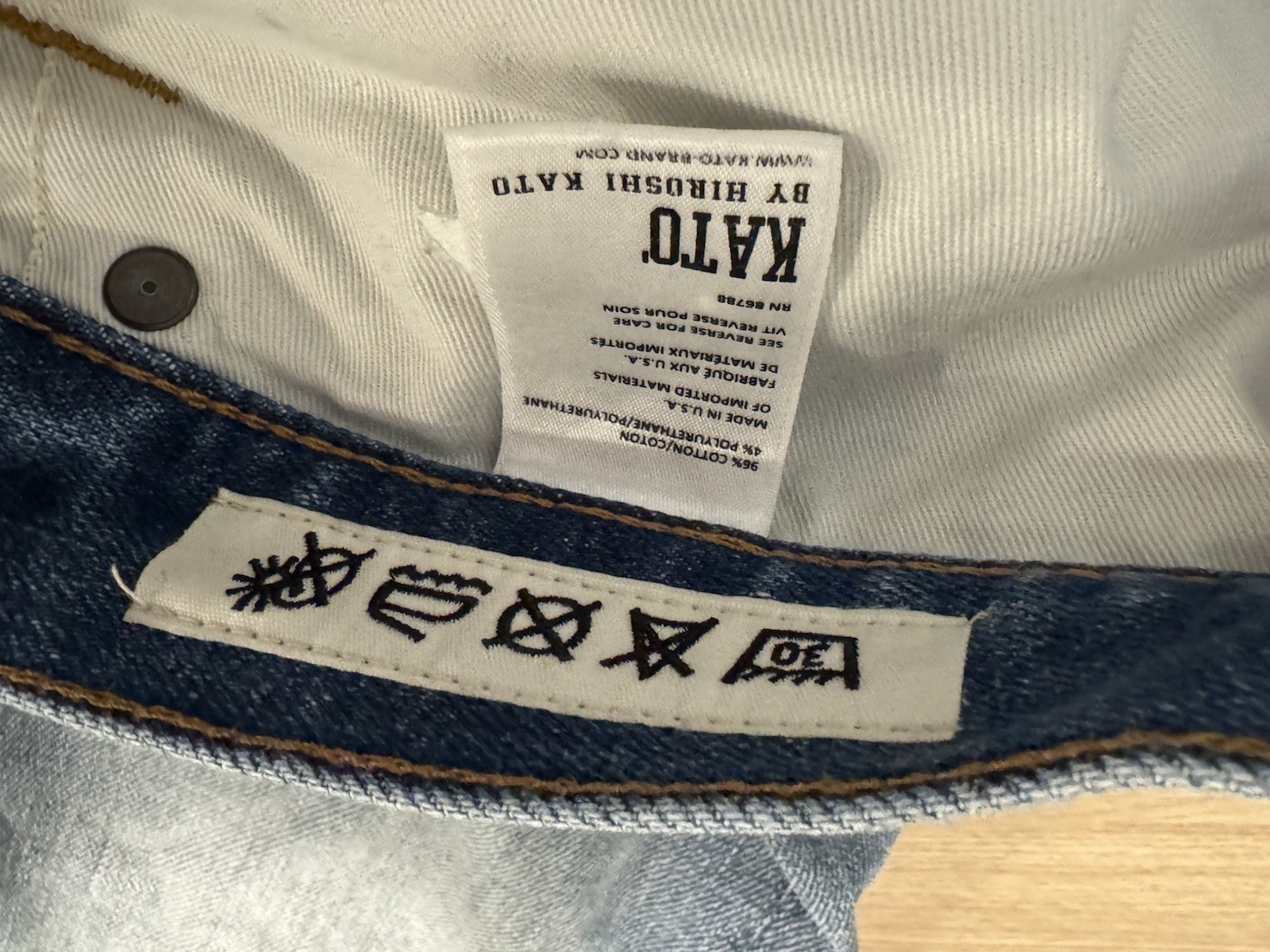 Hiroshi Kato Men’s Jeans