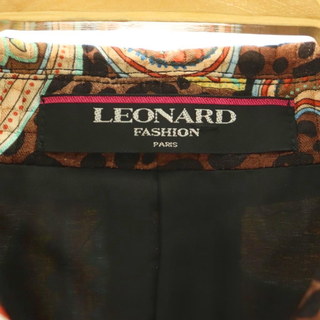 Leonard Paris Wool Silk Jacket Black Beige 11AR All-Over Pattern A Condition