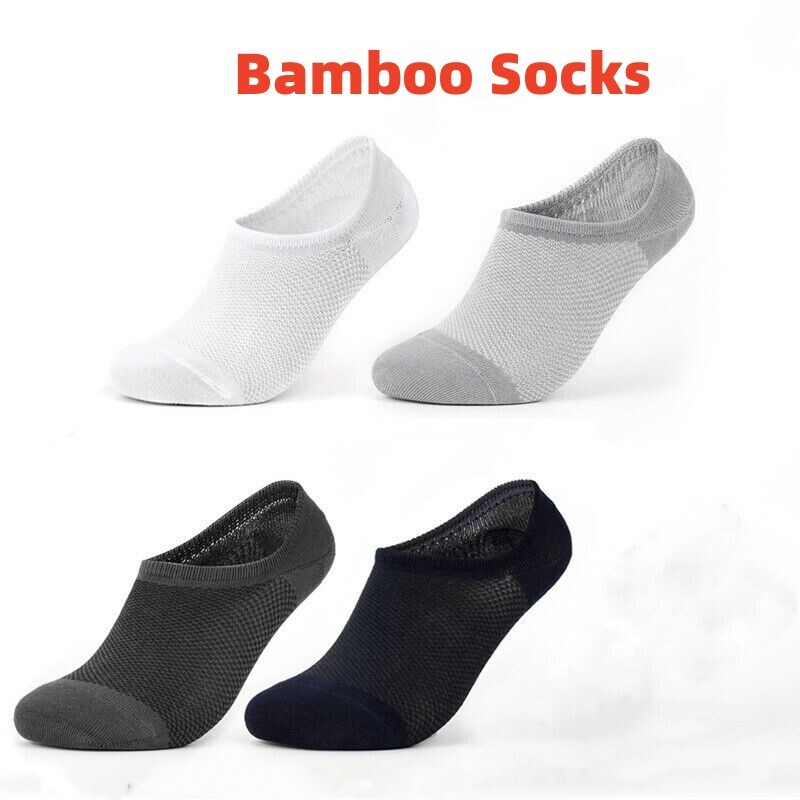 5/10 Pairs Bamboo No Show No-Slip Ankle Sport Breathe Mesh Men/Women 6-11 Socks