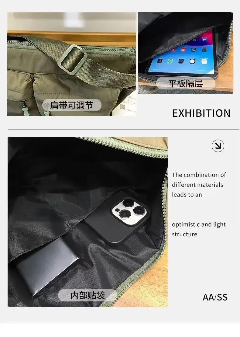 Uniqlo Multi Pocket Shoulder Bag 2 Colors Handbag For Men Messenger Bag