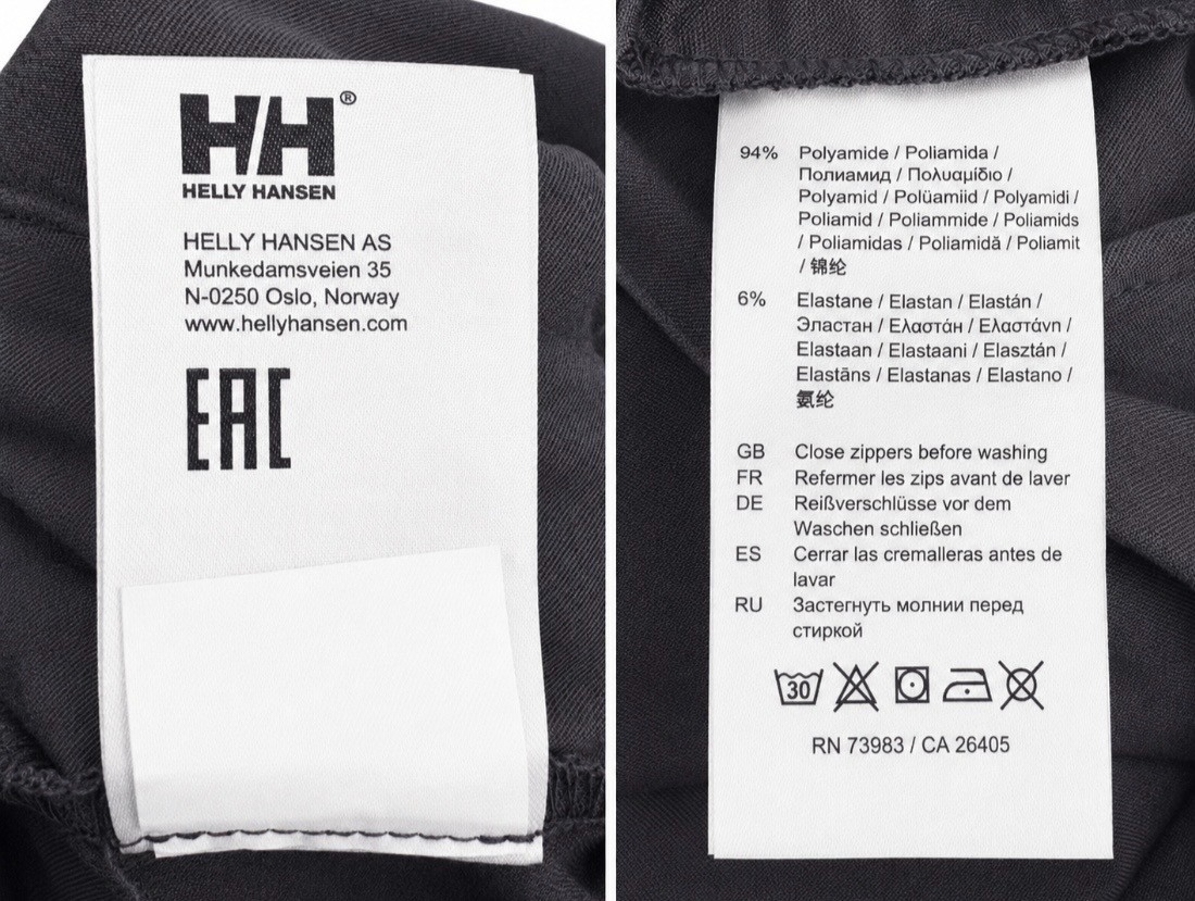 NEW Helly Hansen Womens Softshell Hiking Pants Charcoal Grey Stretch Size S