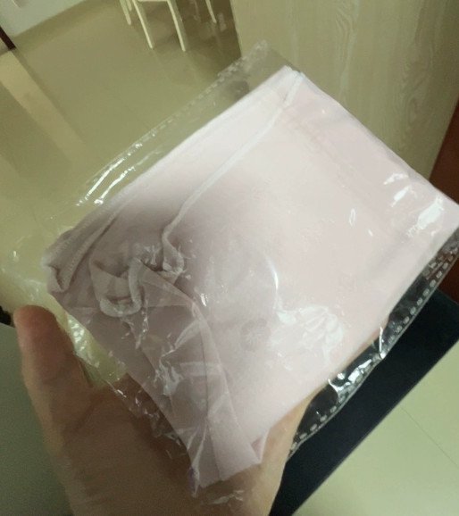 Sunscreen mask