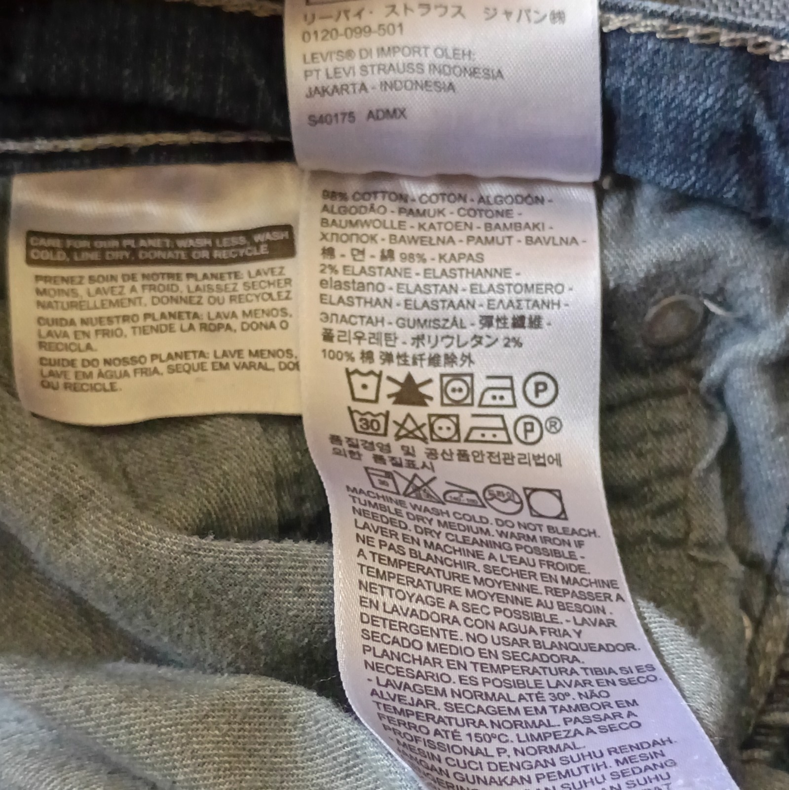 Levi’s Men’s 505 Regular Fit MidRise MediumWash BlueDenim Jeans 33×30 98%Cotton