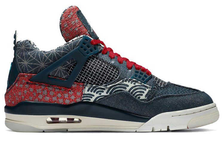 Air Jordan 4 Retro SE Sashiko CW0898-400
