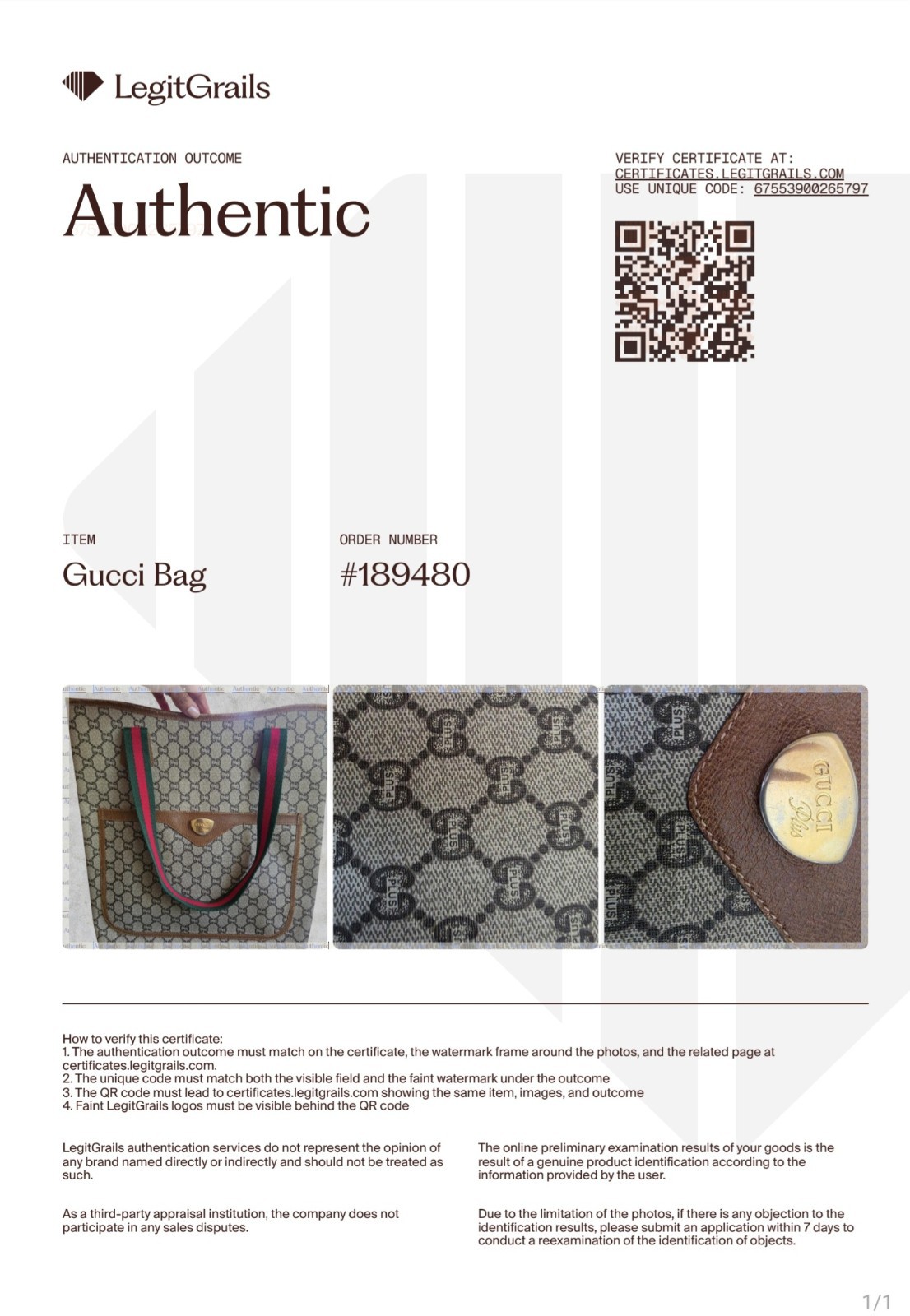 Gucci Large GG Tote Sherry Web Stripe Magnetic Closure w/ Authentication Card