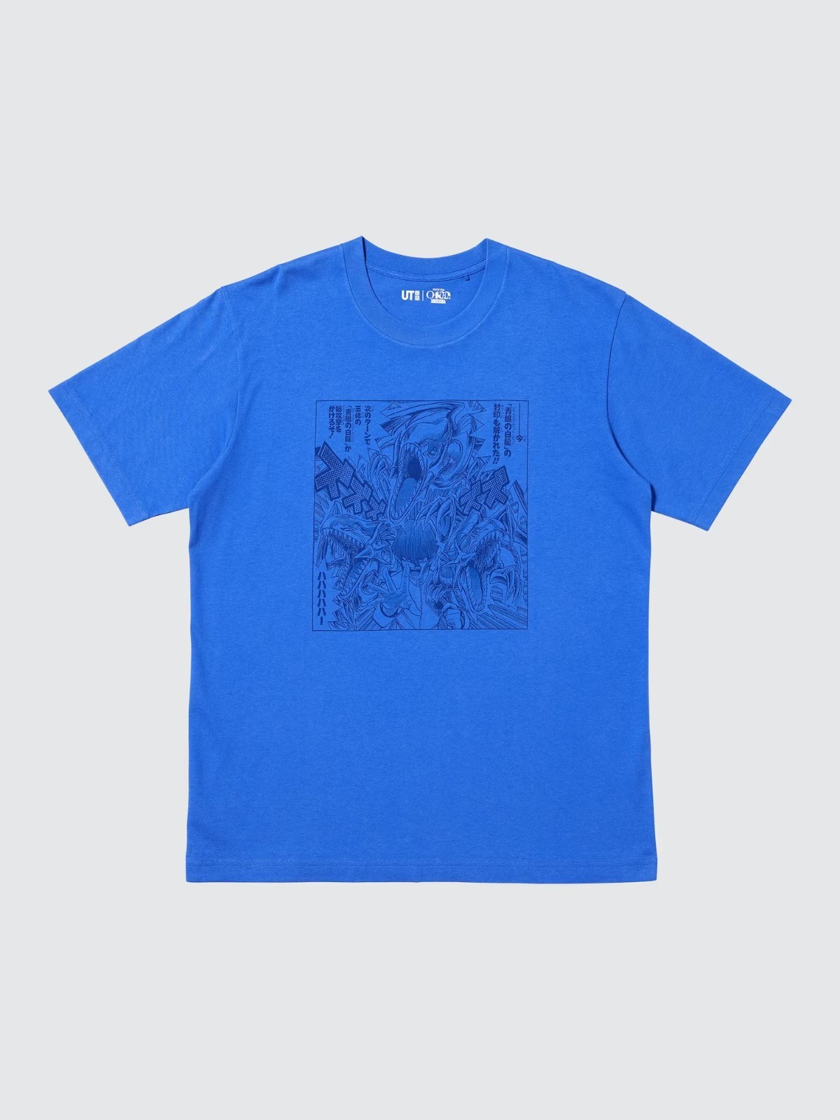 PSL UNIQLO Men’s Manga UT Shueisha 100th Anniversary Yu-Gi-Oh! Japan 2026 New