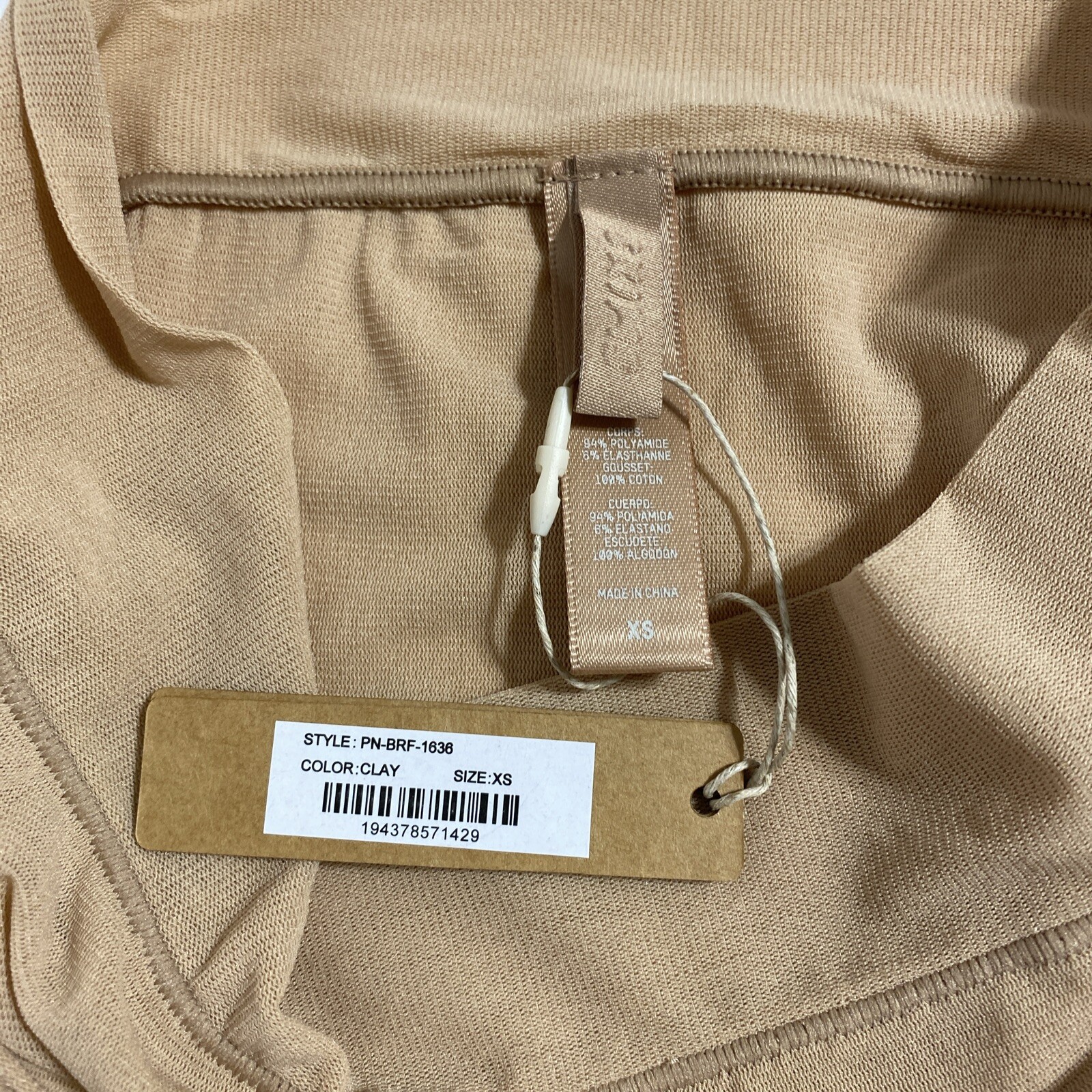 SKIMS Fits Everybody Cheeky Brief Panty Panties Women’s XS Clay Beige NEW