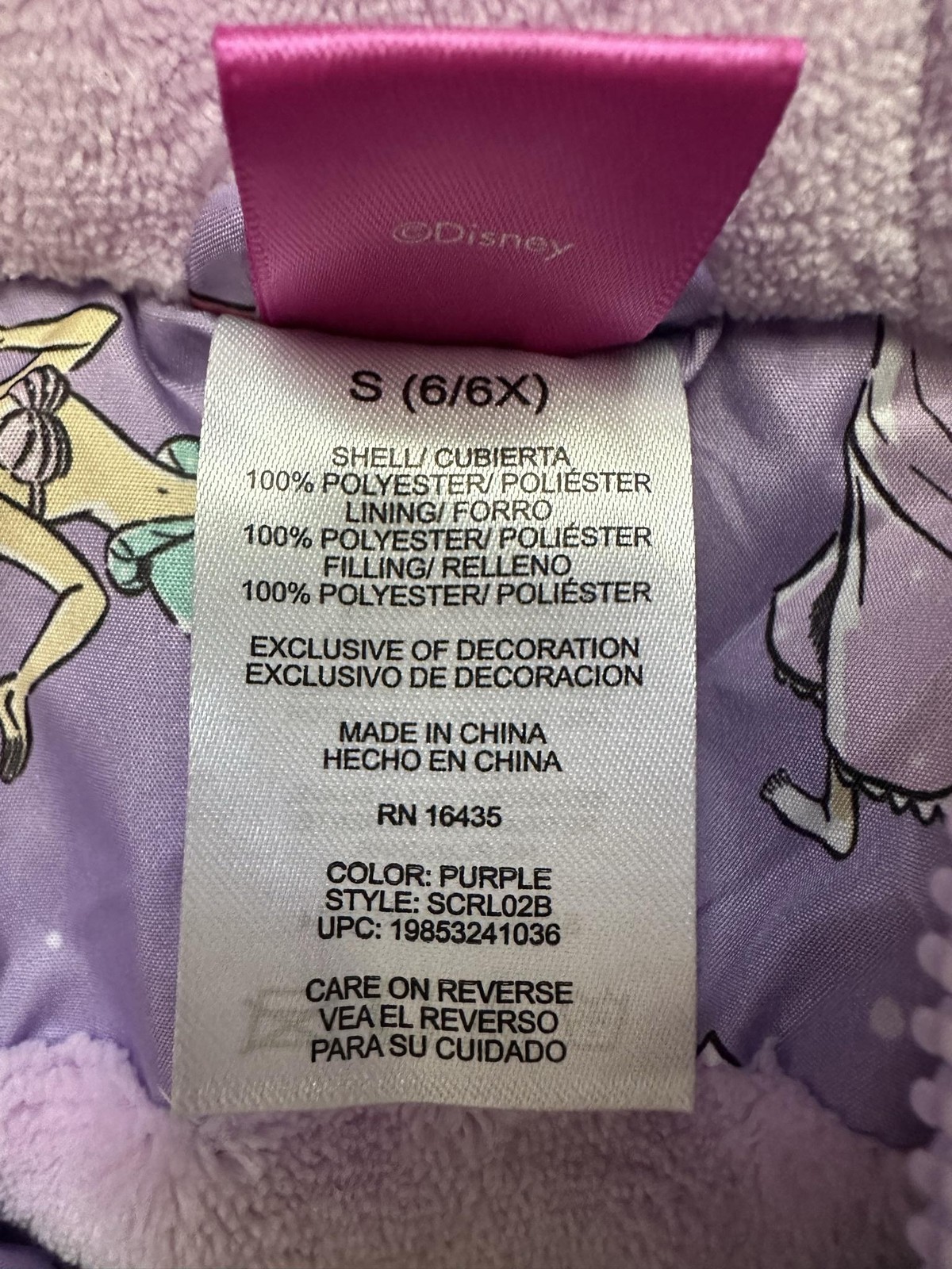 Disney Princess Print Puffer Jacket Girls S 6/6X Purple Hooded Winter Coat