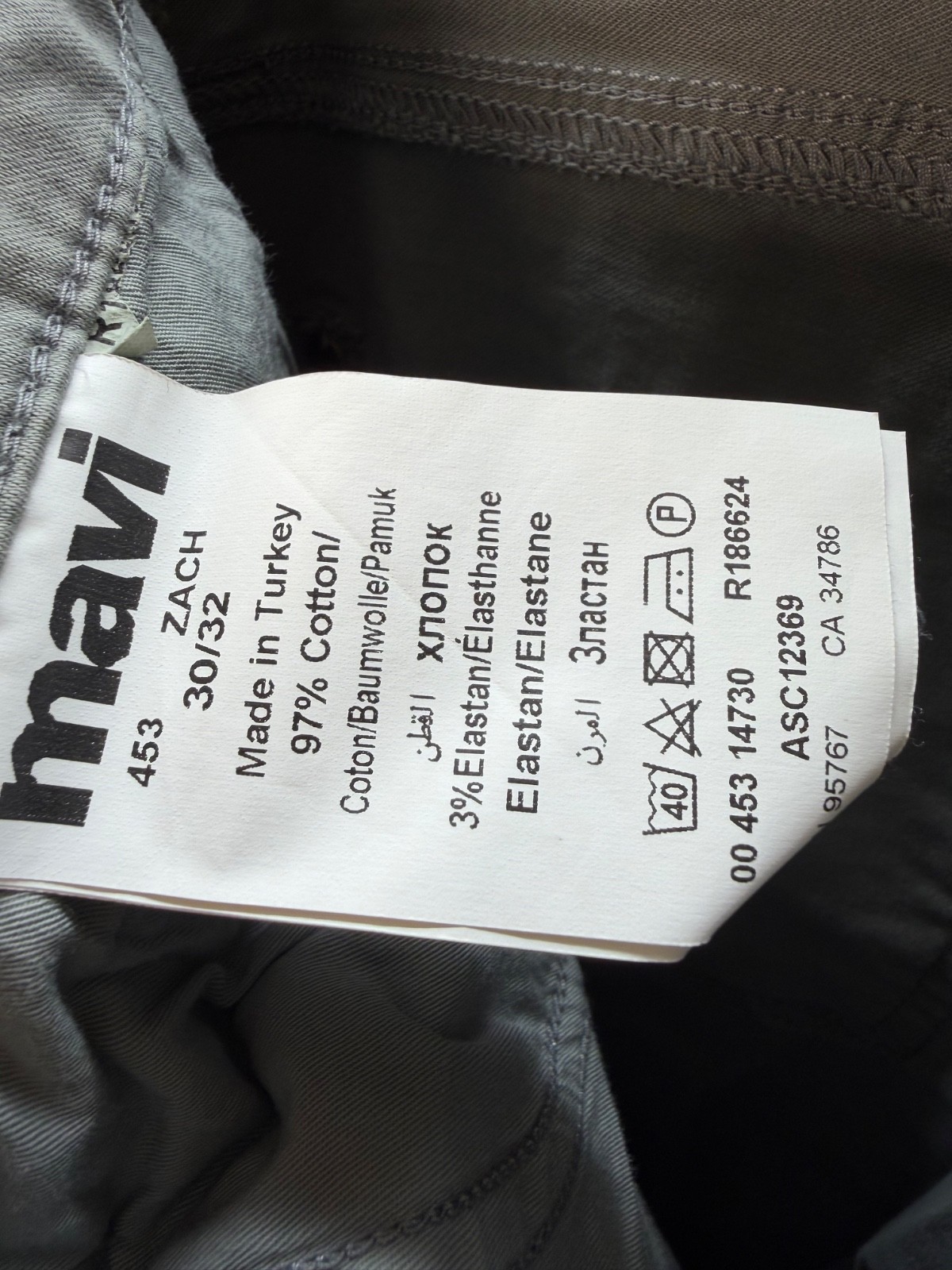 Mavi Zach Straight Leg Gray Stretch Jeans Men’s 30×32