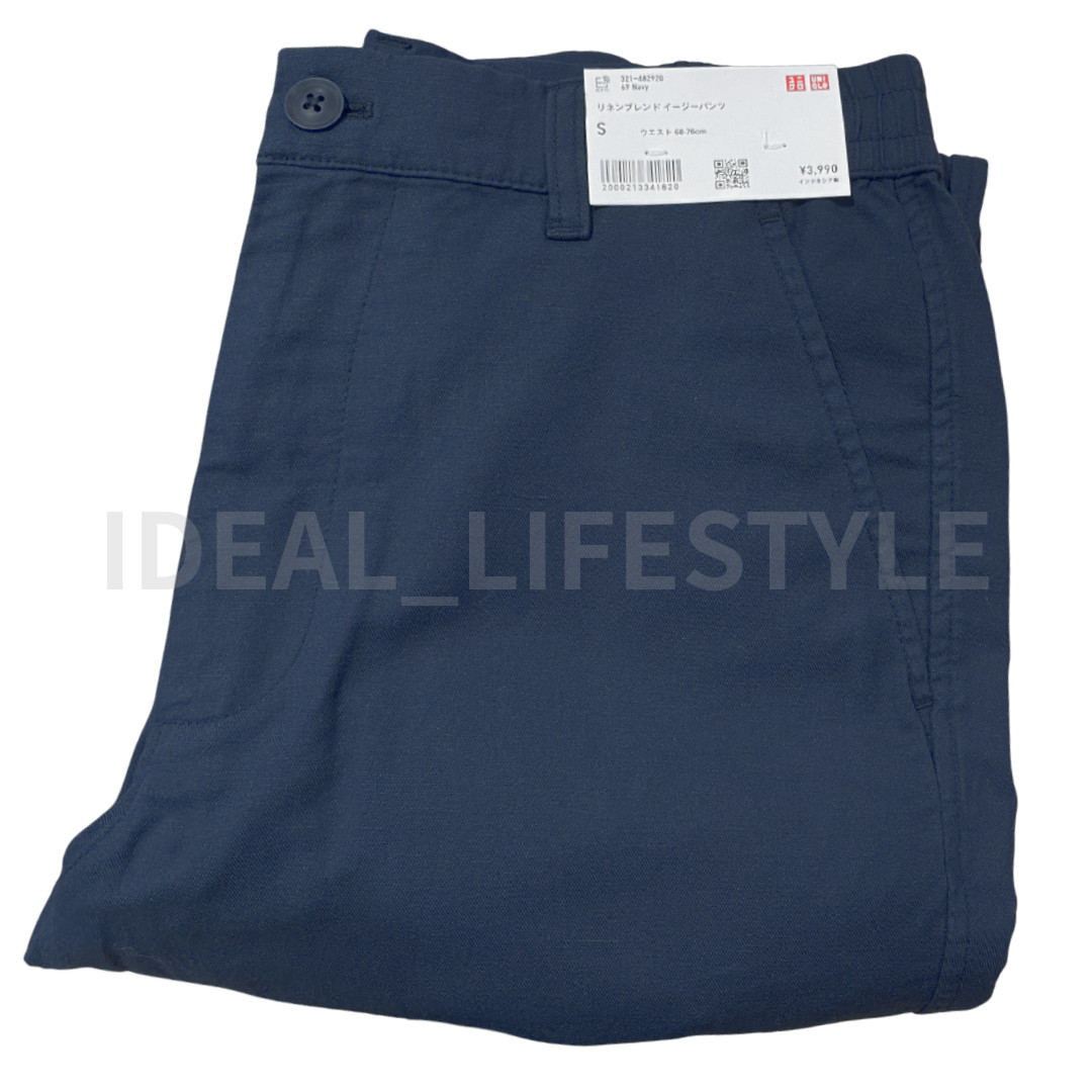 UNIQLO Linen Blend Relaxed Pants S M L XL XXL 3XL 4XL Tapered Men 482920 NWT