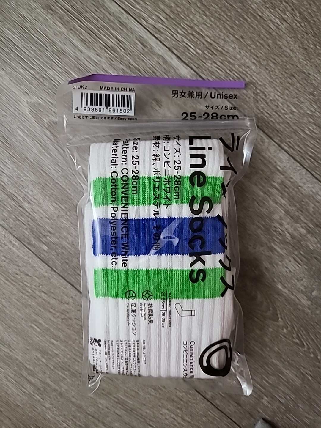 Family Mart Color Line Socks White, 25-28cm, Men 7.5-10, Women 8.5-12, EU 40-46