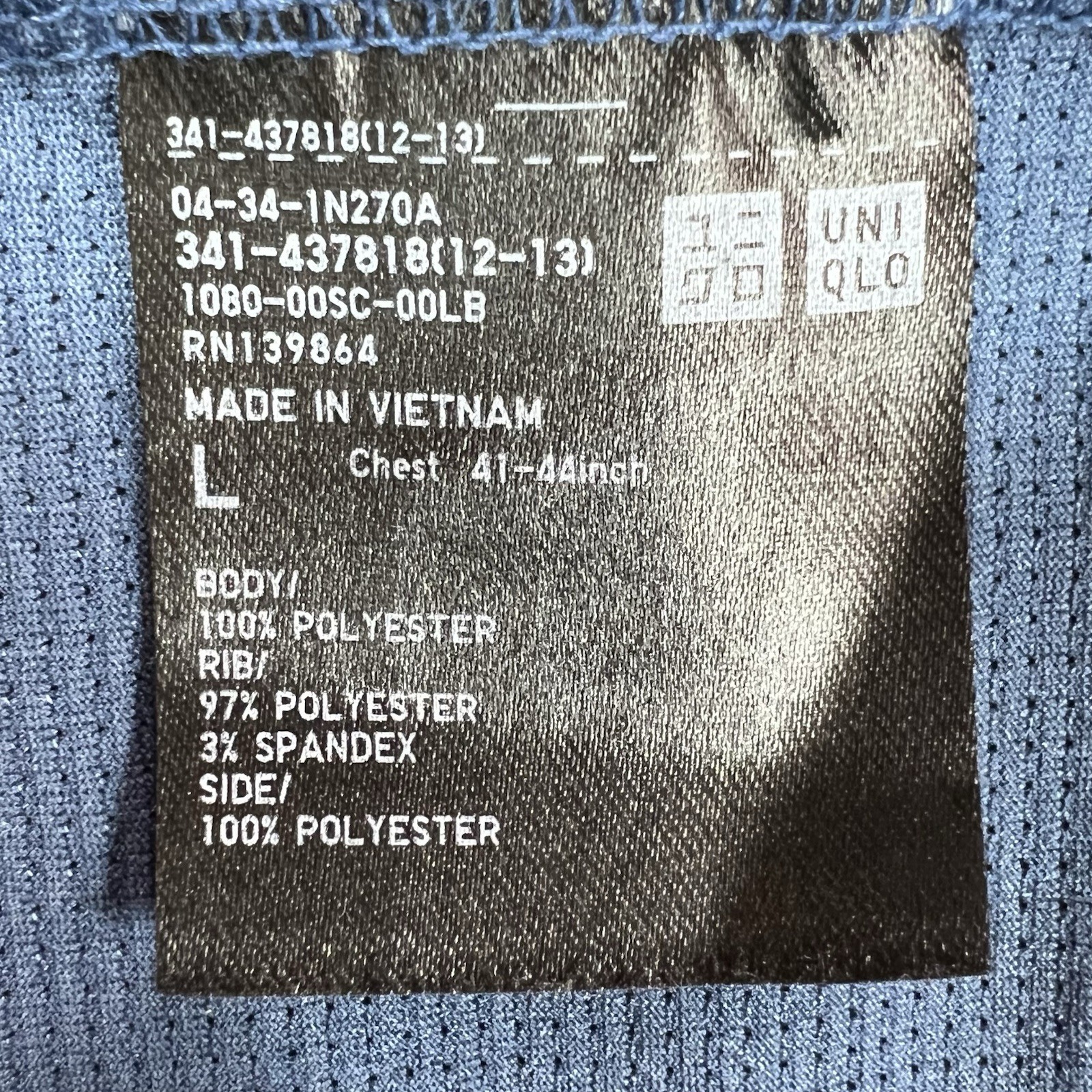 Uniqlo x Theory Shirt Mens Large Blue Dry-Ex 1/4 Quarter Zip Short Sleeve