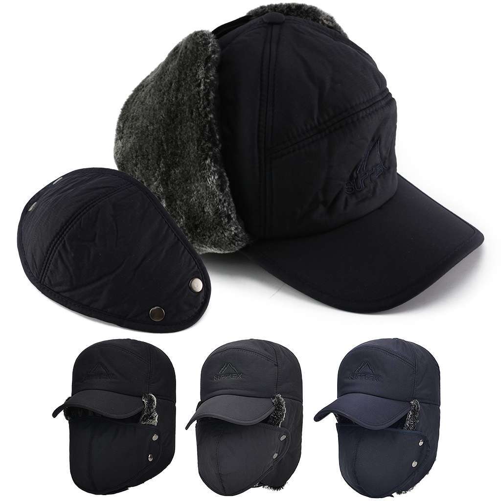Men Winter Ear Flap Trapper Hat Face Mask Fur Aviator Thermal Warm Snow Ski Cap