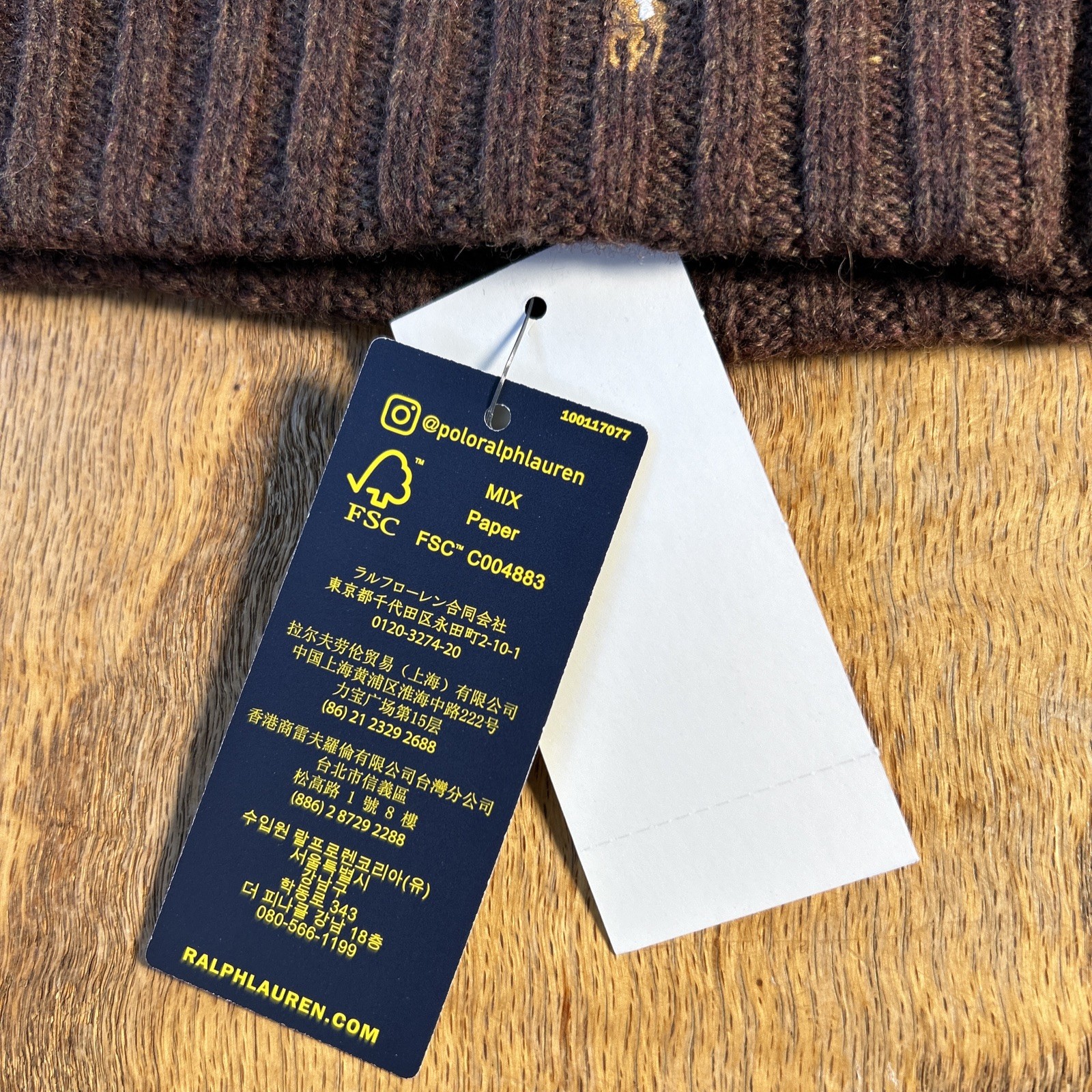 Polo Ralph Lauren Dark Brown Heather Wool Blend Ribbed Cuff Beanie Men One Size