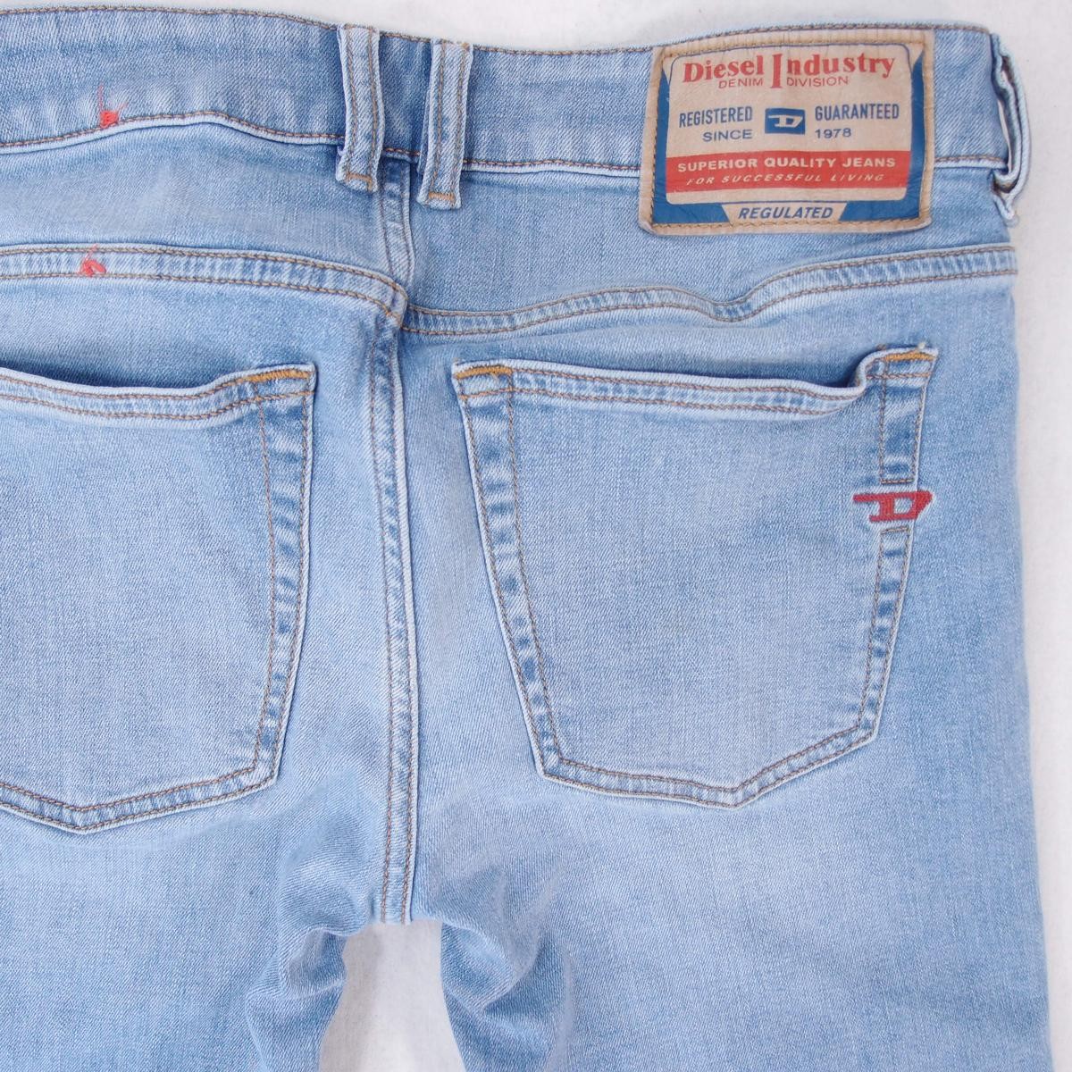 Mens Diesel 1979 SLEENKER 09H62 Stretch Slim Skinny Blue Jeans W31 W32 L32