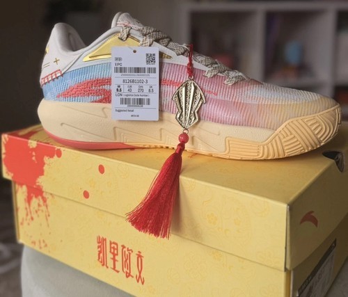 Size 9.5 – ANTA KAI 3 Chinese New Year Basketball Shoes