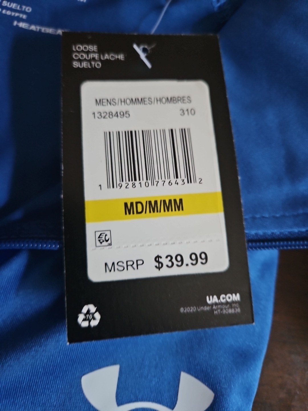 Under Armour Mens Heat Gear Long Sleeve 1/2 Zip Stretch Shirt Blue Medium New.