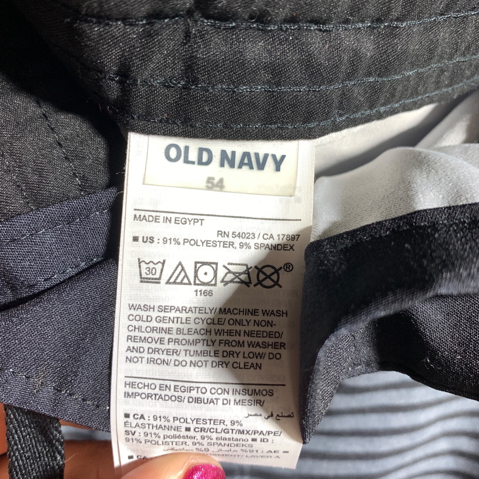 Old Navy Gray Black Polyester Swimming Board Shorts Men’s Size 54 NWT