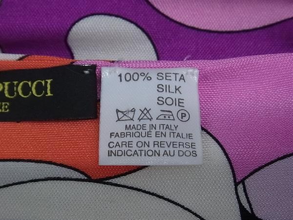 Emilio Pucci Silk Scarf Ribbon Purple Multicolor Geometric Narrow Fringe 182x9cm