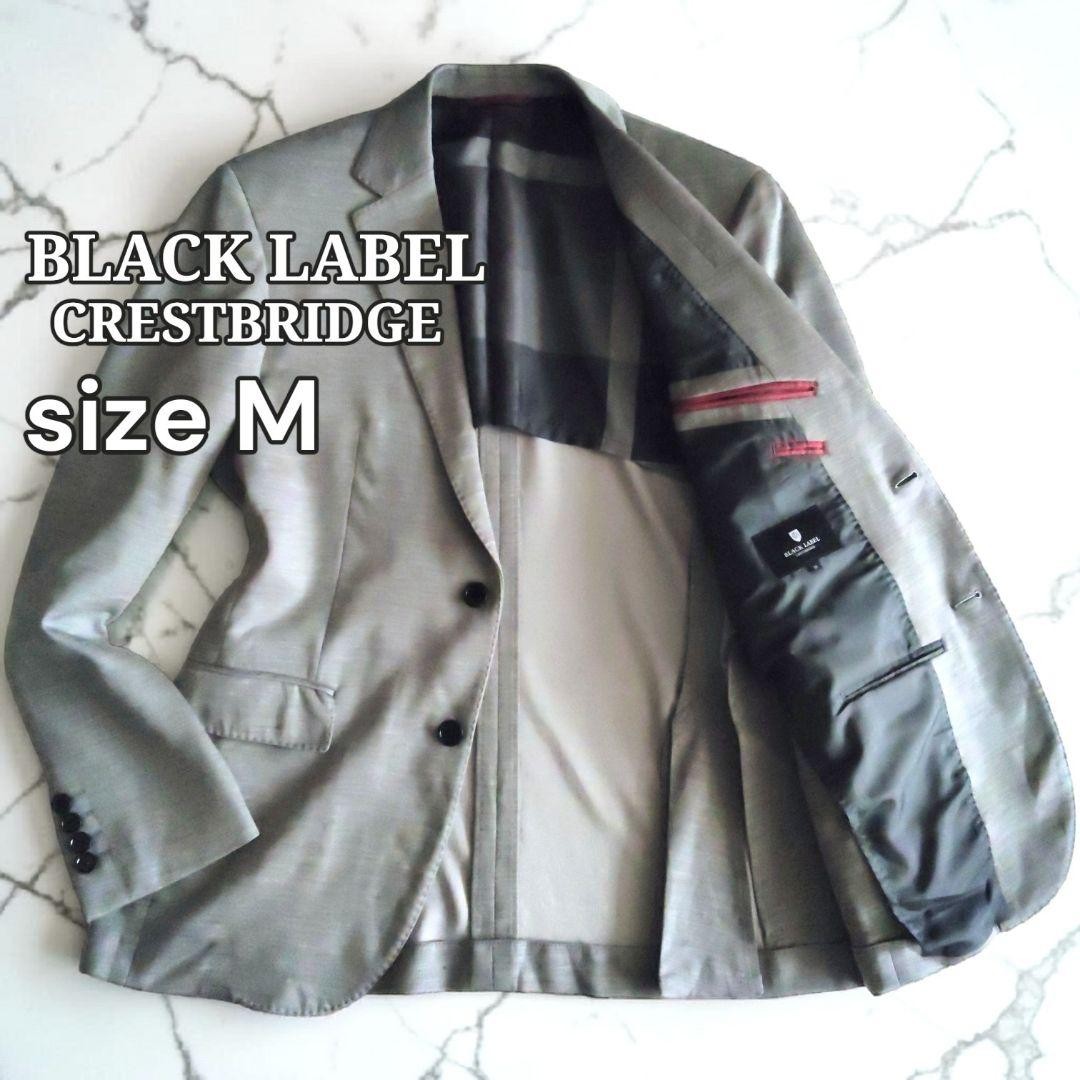 Authentic BLACK LABEL CRESTBRIDGE Gray Stretch Tailored Jacket Good Condition