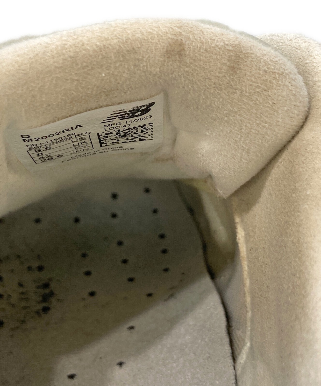 New Balance Low Cut Sneakers BG124