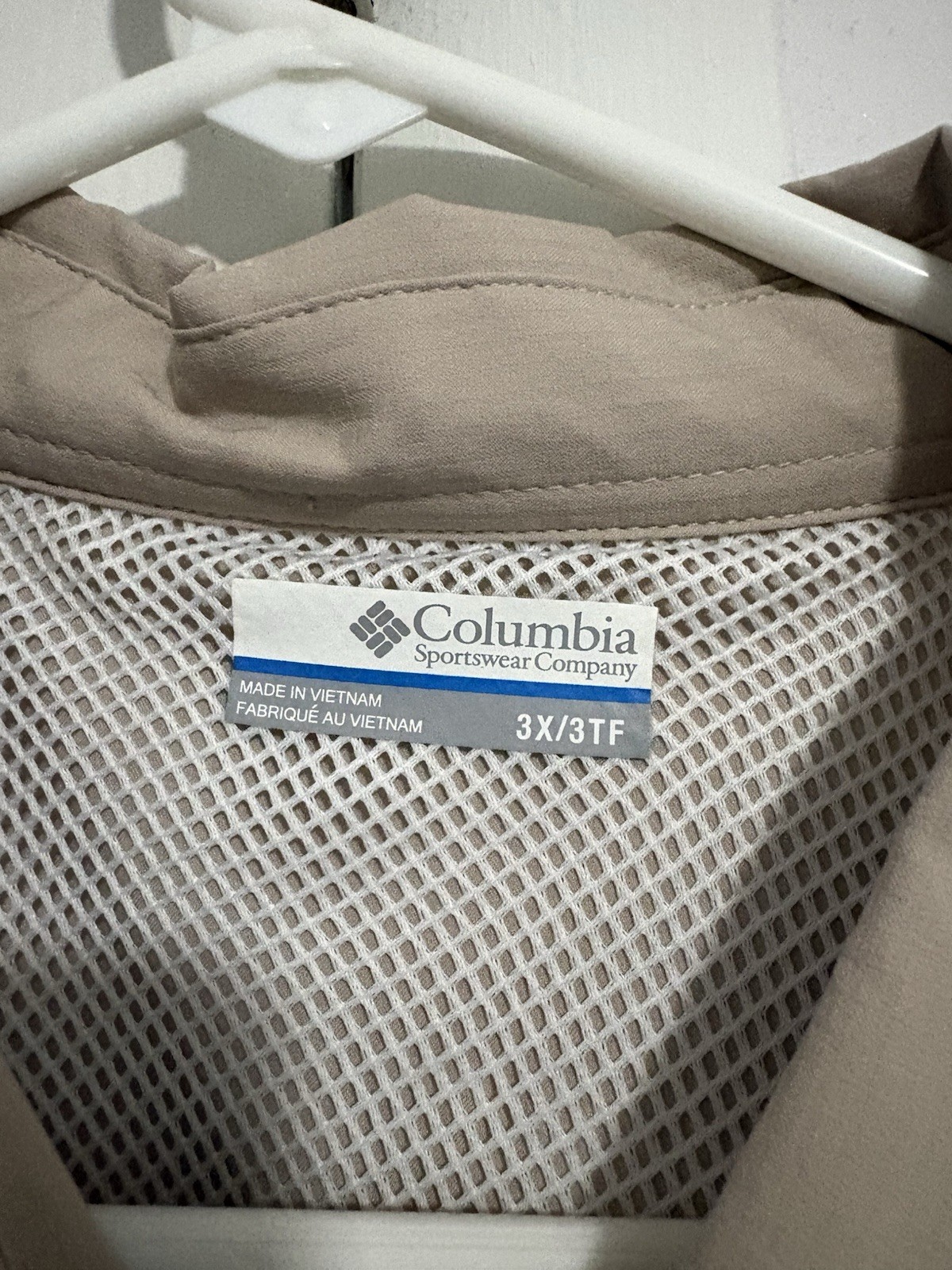 Columbia PFG Omni-Shade UV Ventilated Beige Short Sleeve Shirt 3X/3TF